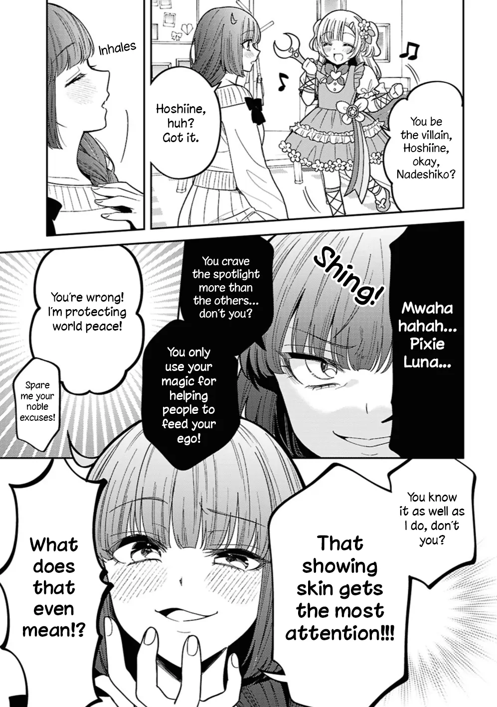 Page 981