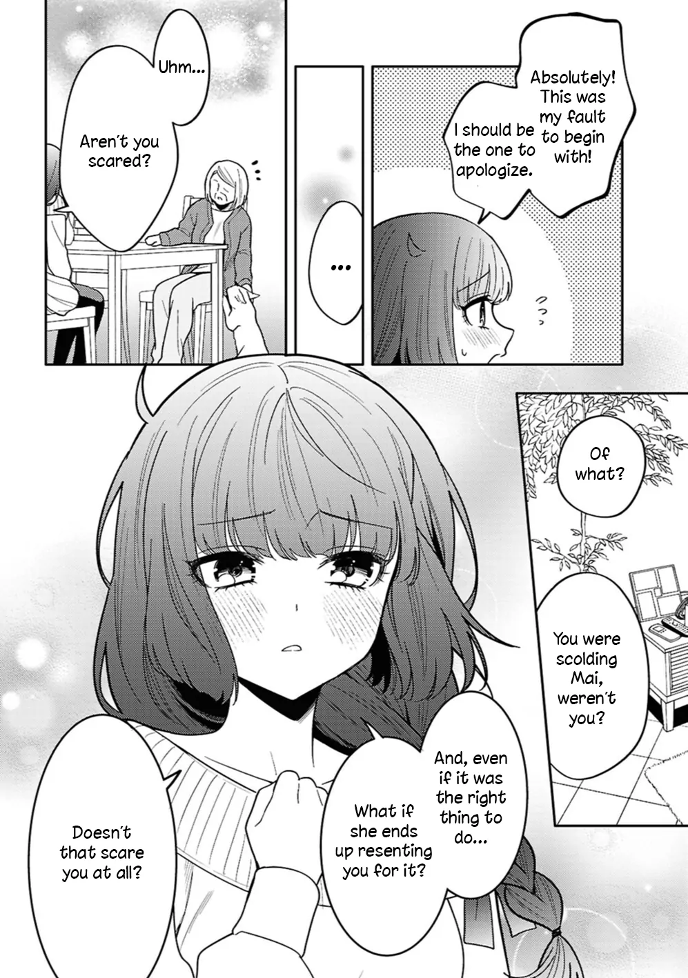 Page 990