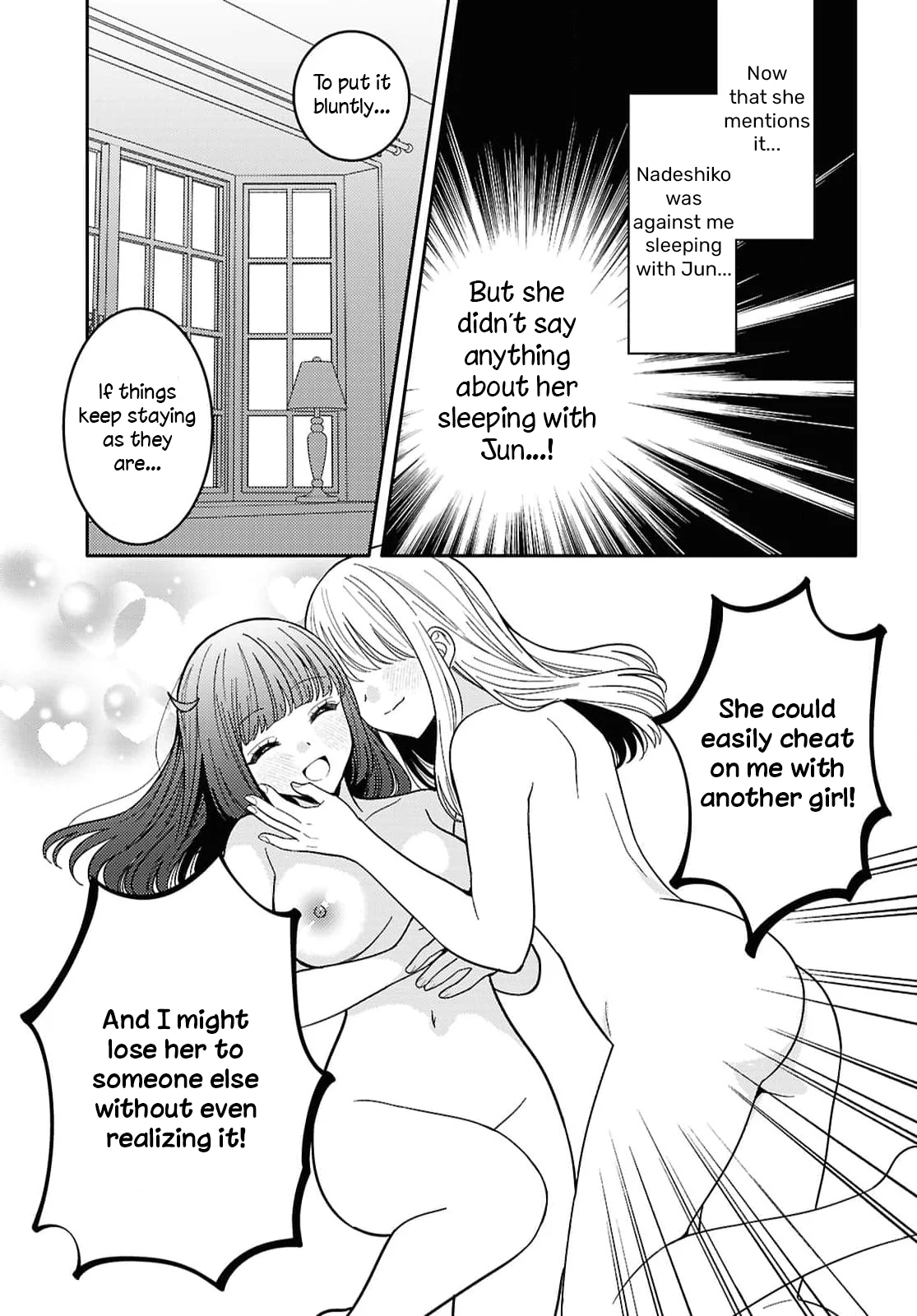 Page 1012