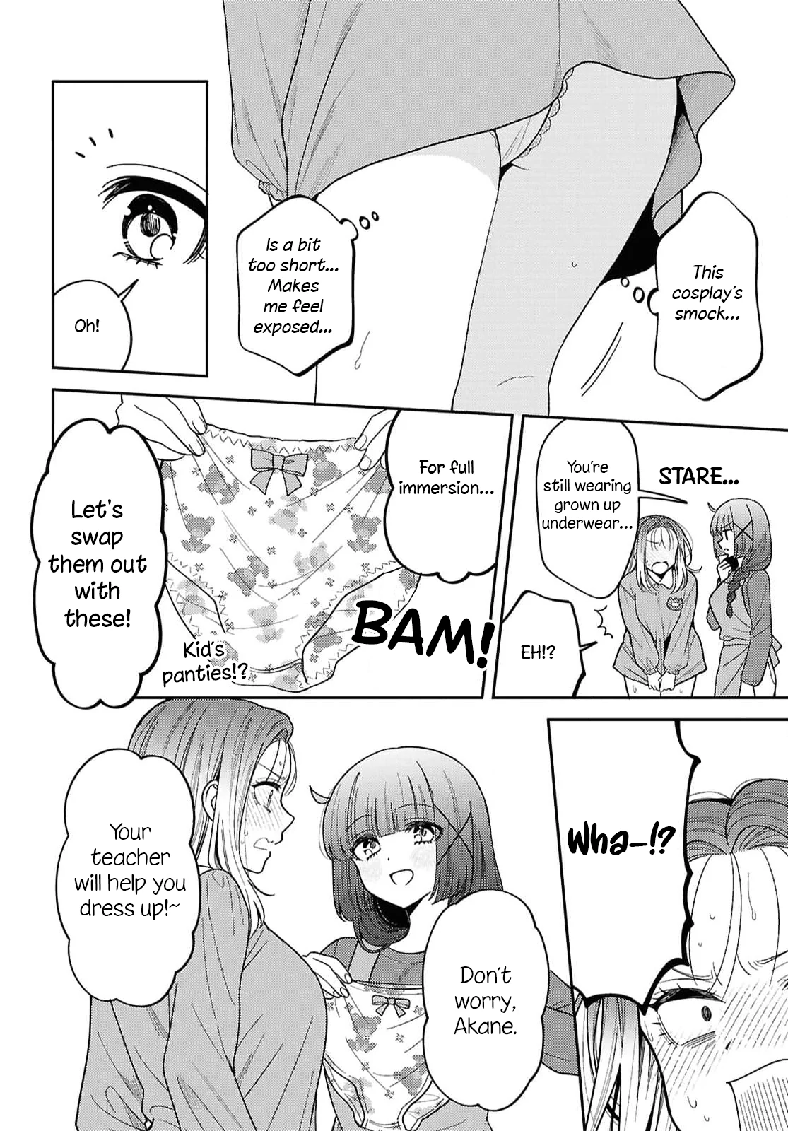 Page 1019