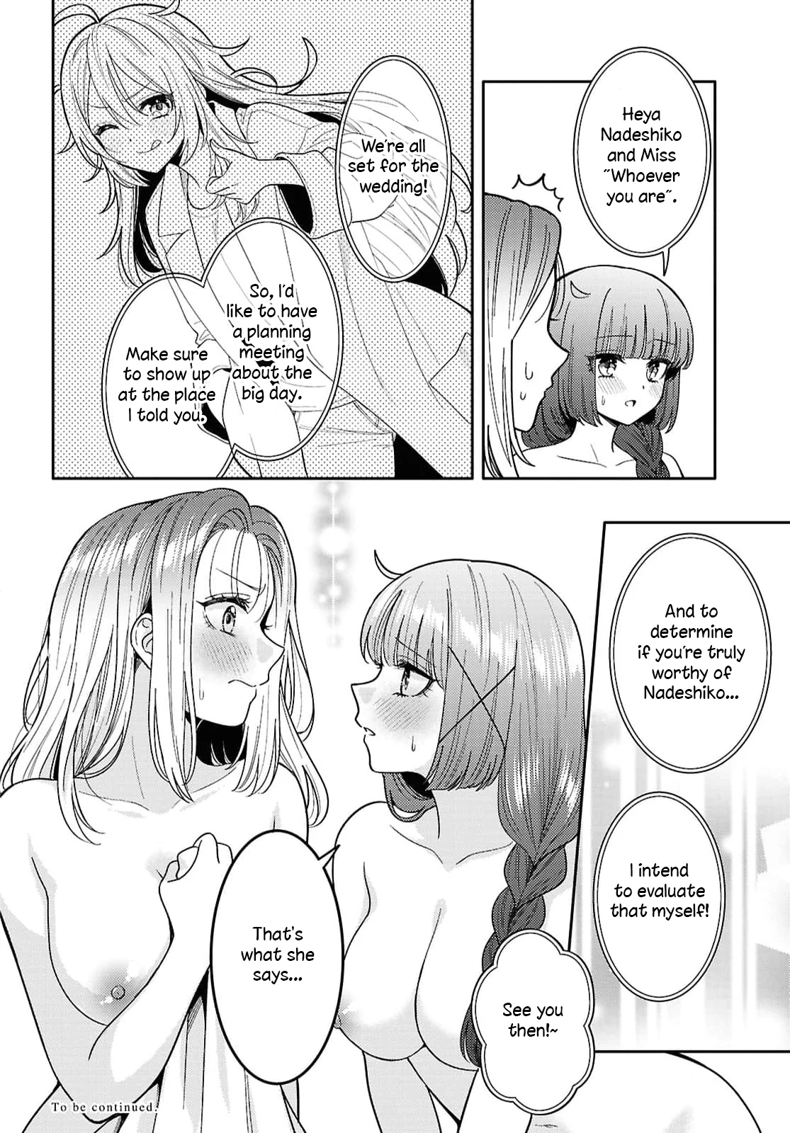 Page 1033