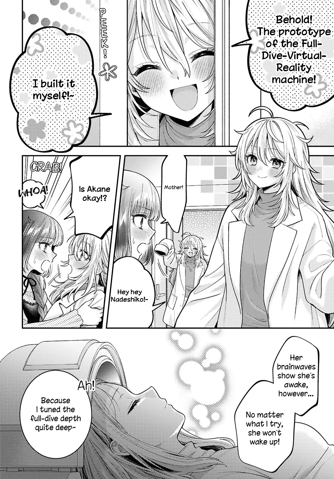 Page 1042