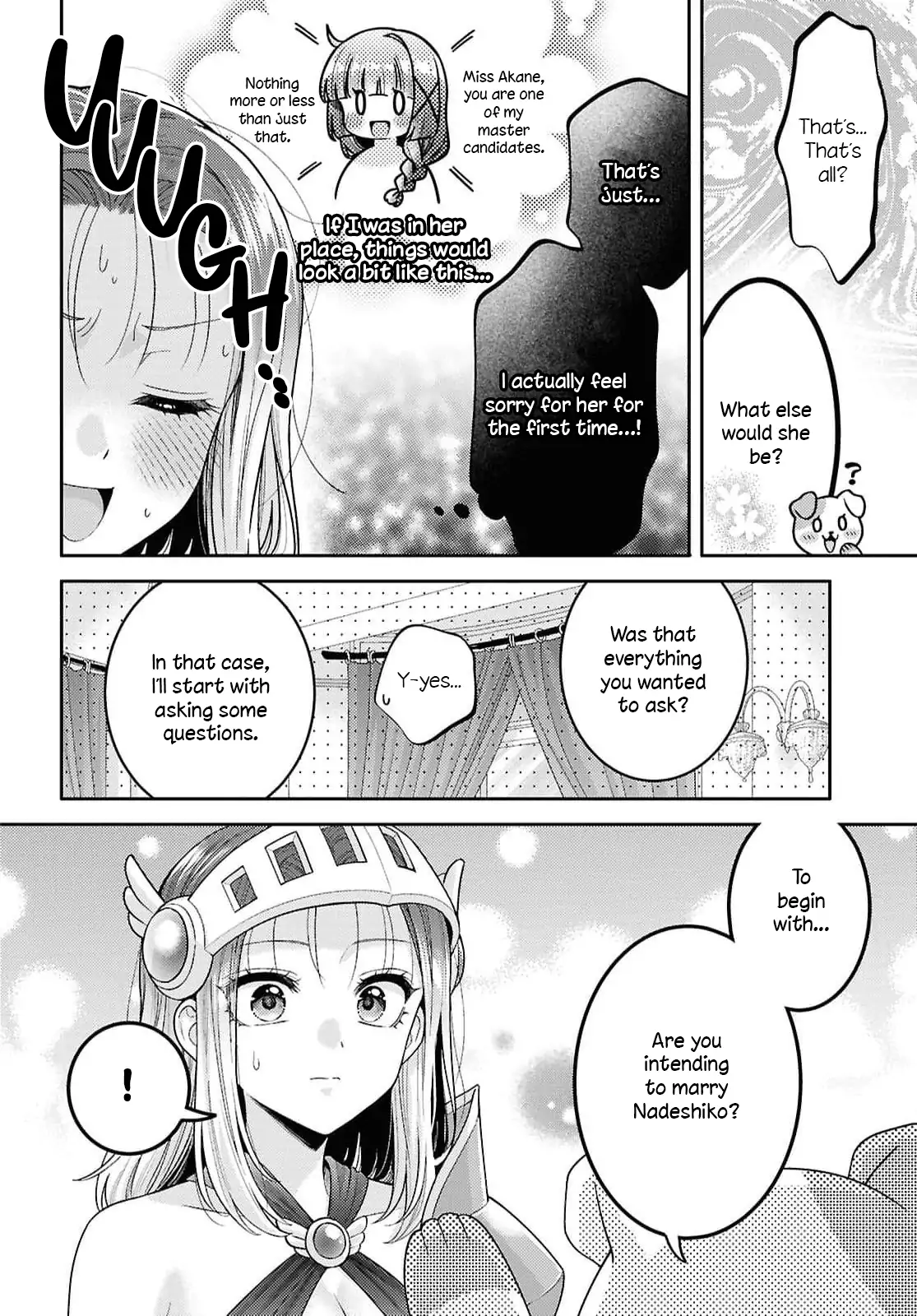 Page 1077