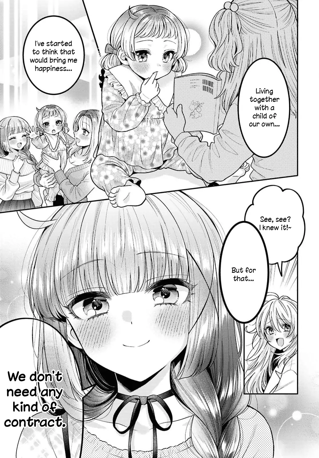 Page 1082