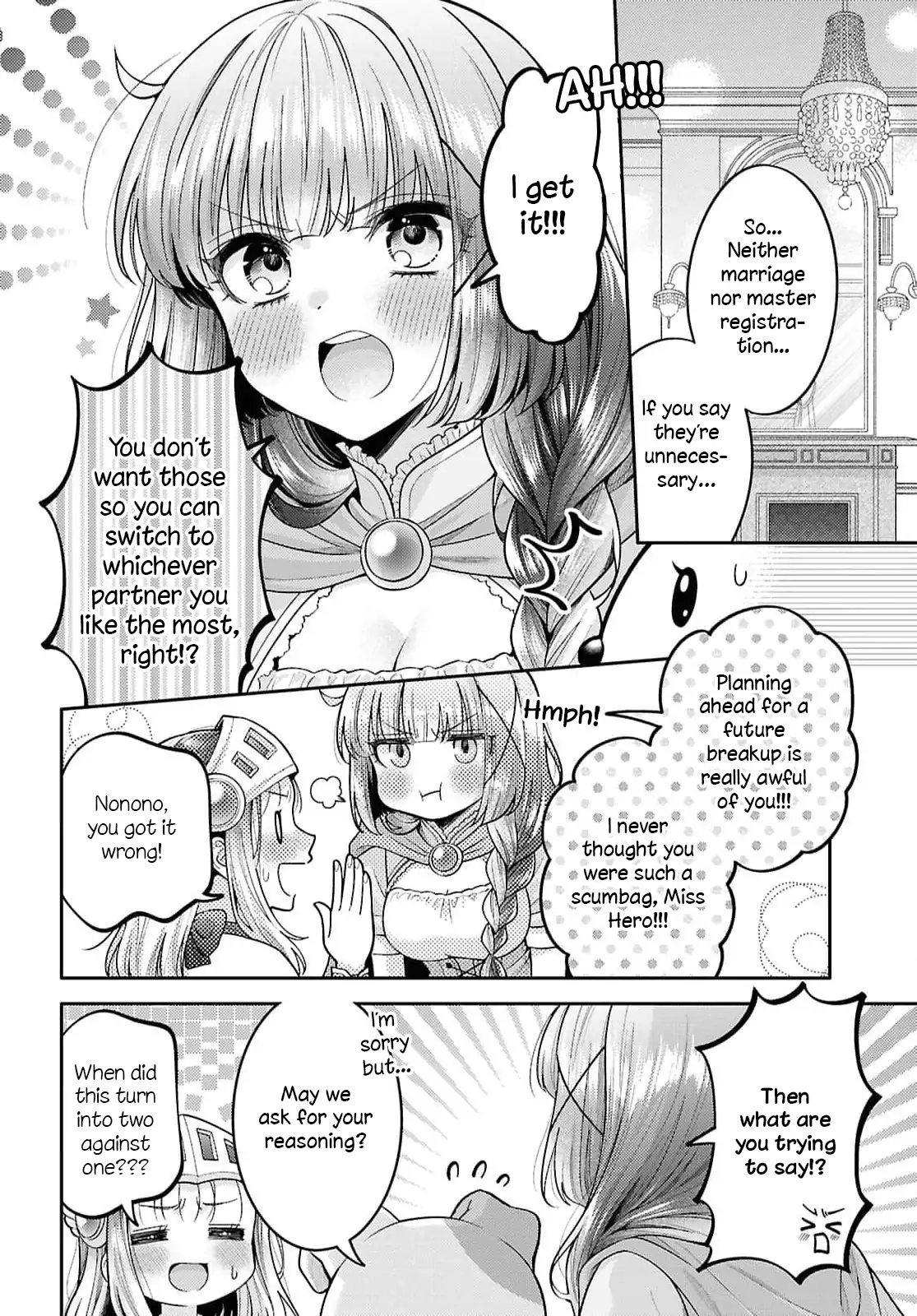 Page 1083