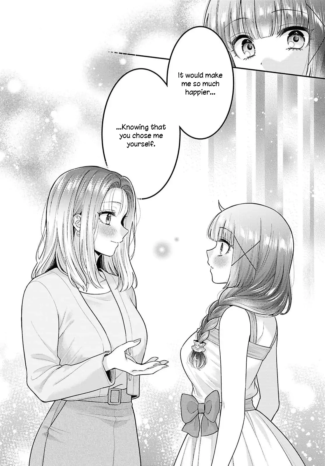 Page 1086