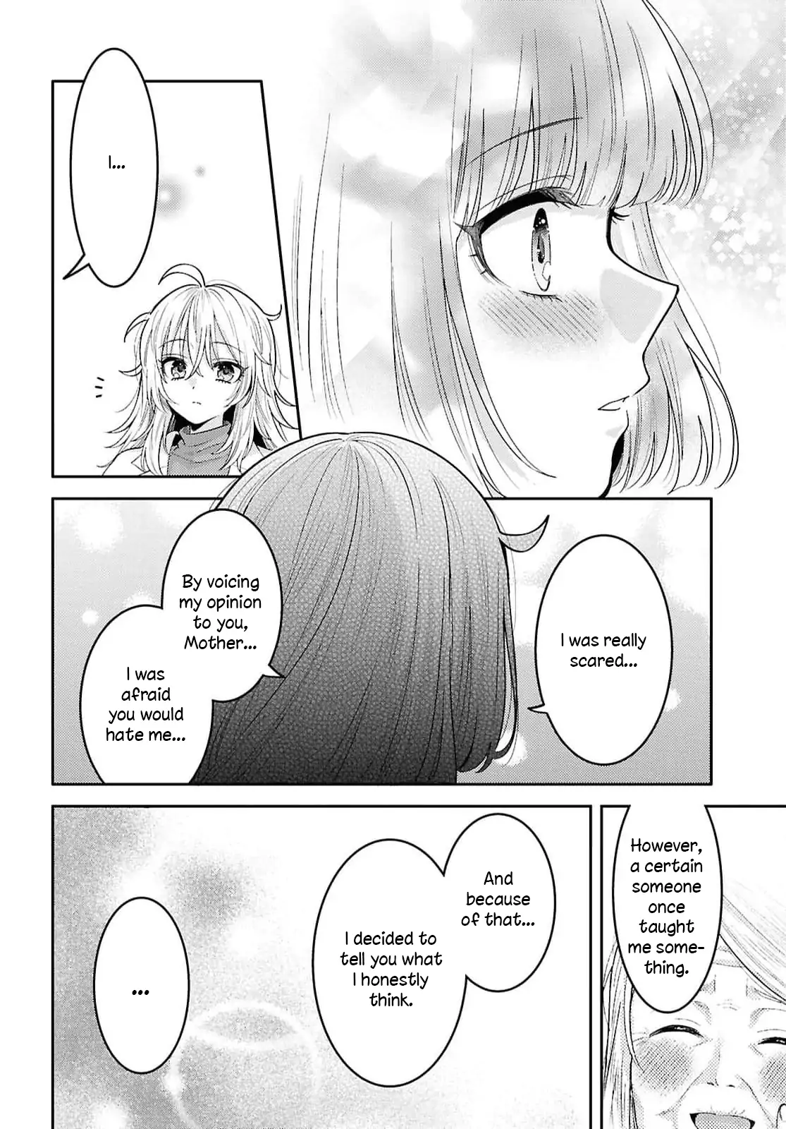 Page 1094