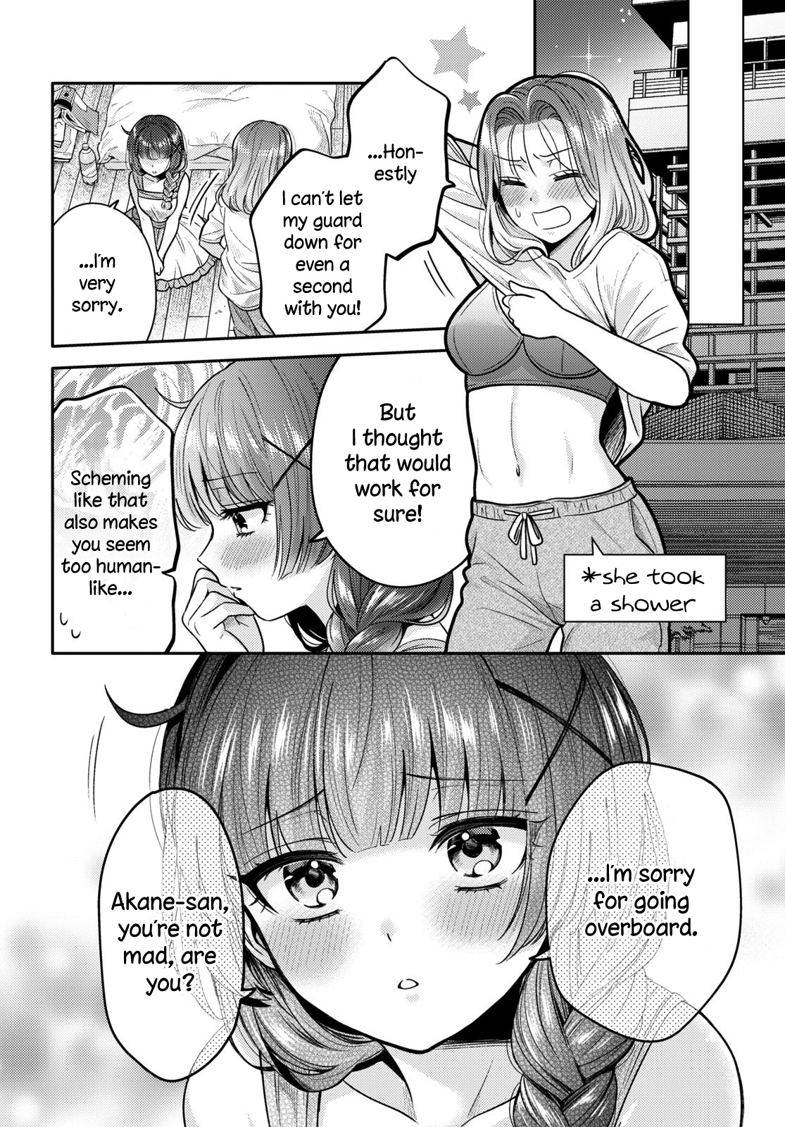 Page 116