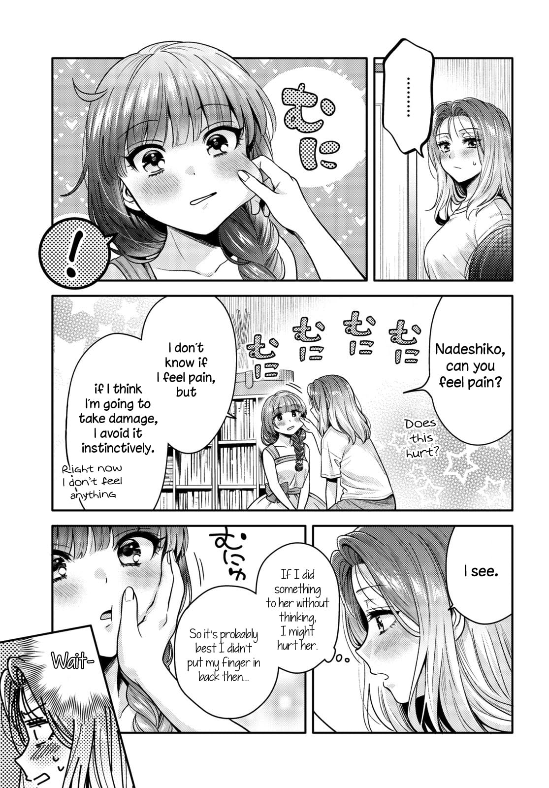 Page 117