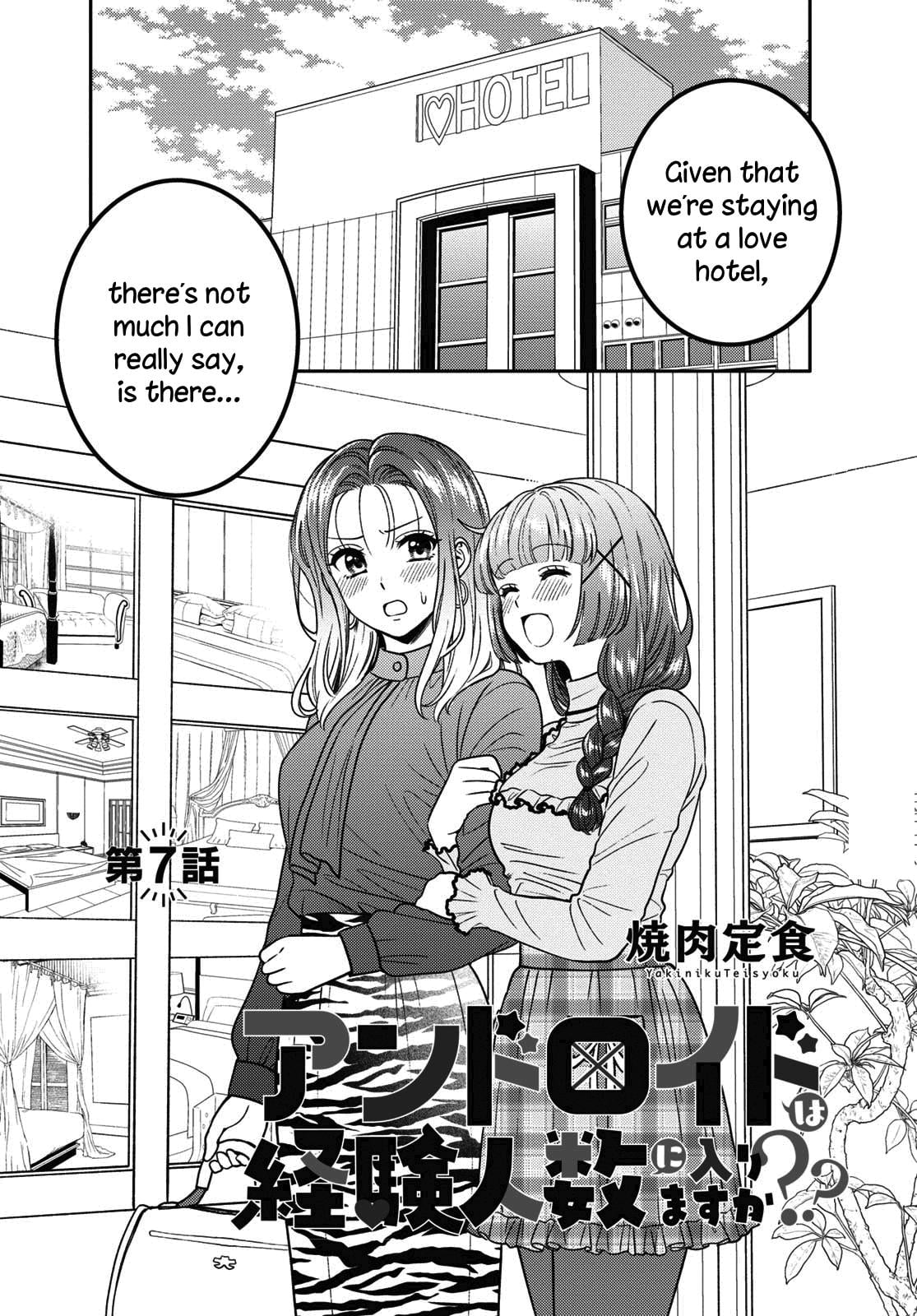 Page 192