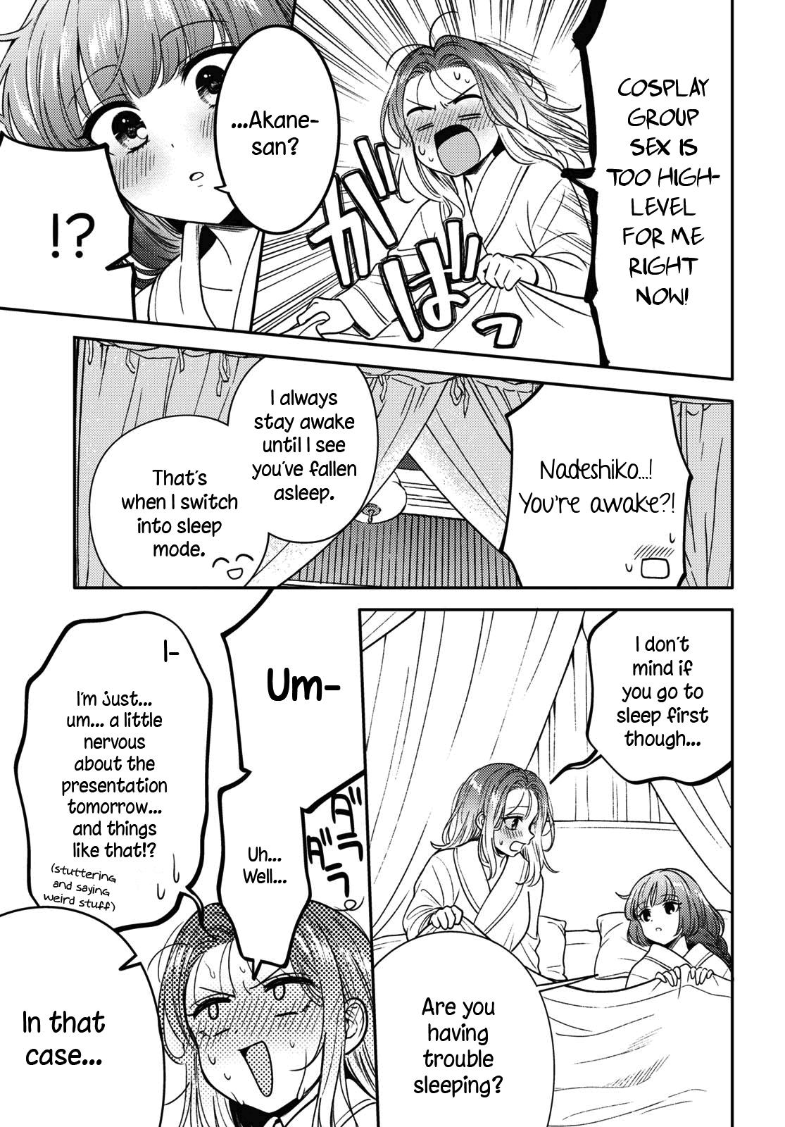 Page 201