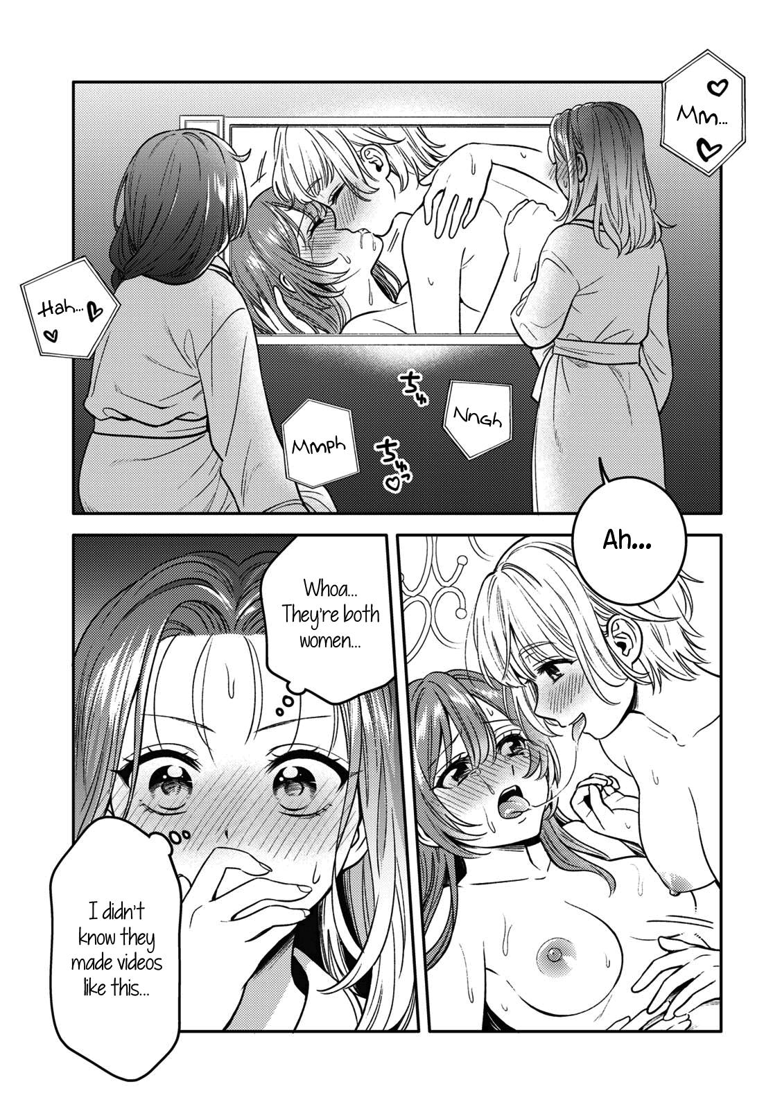 Page 205