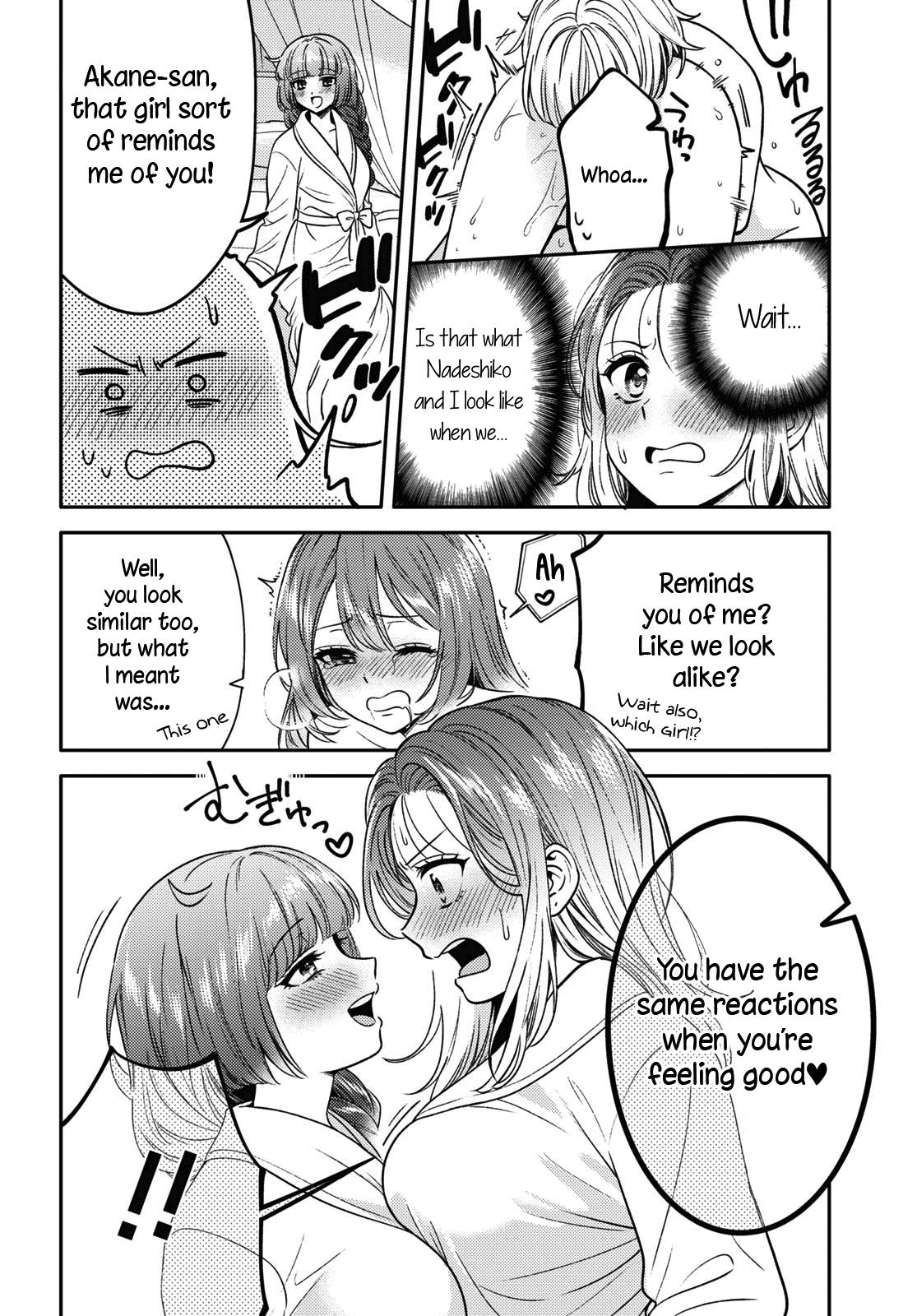 Page 206