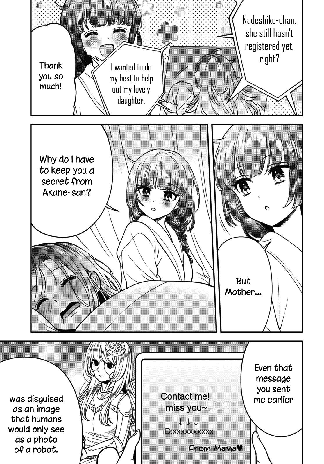 Page 213