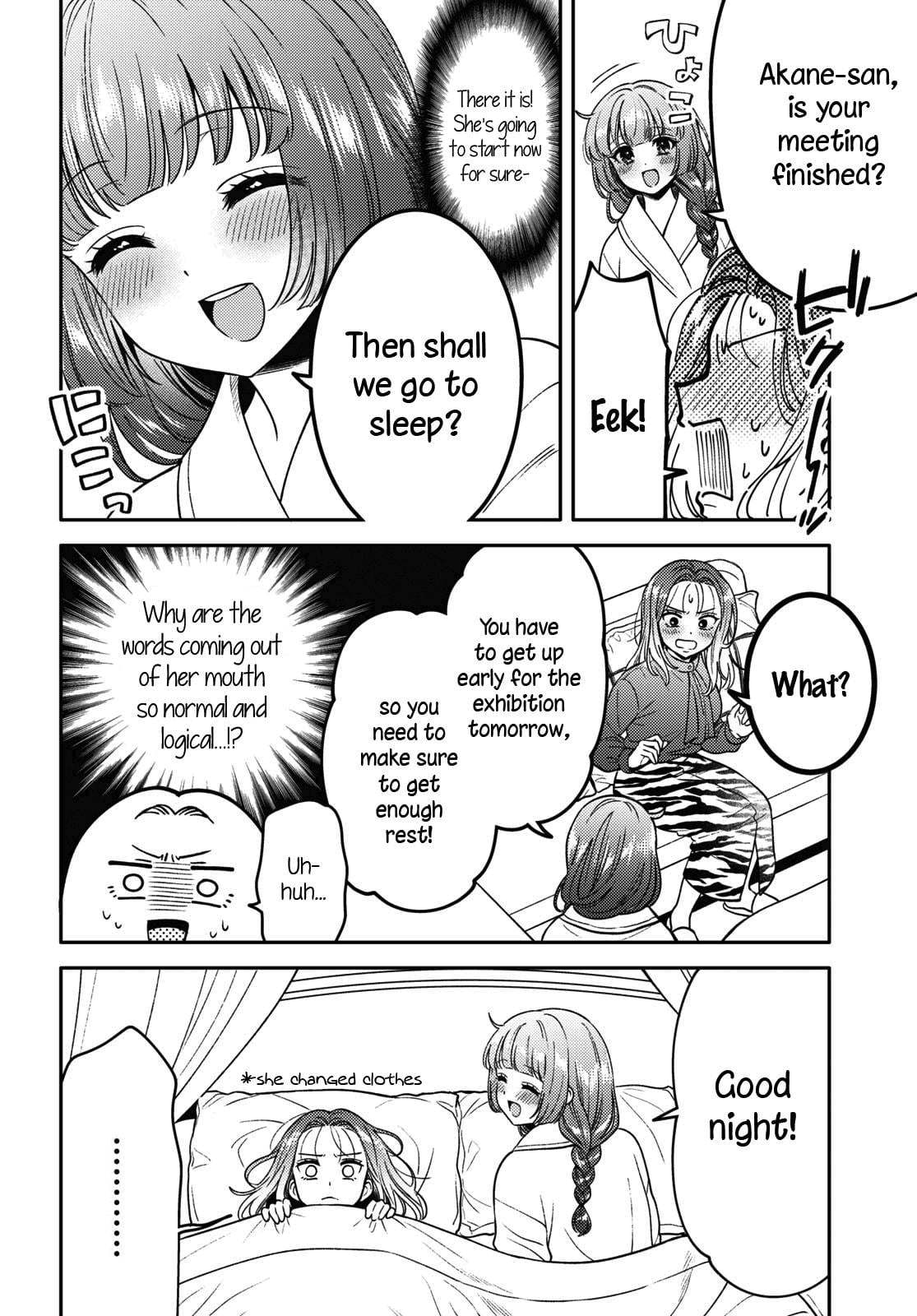 Page 198