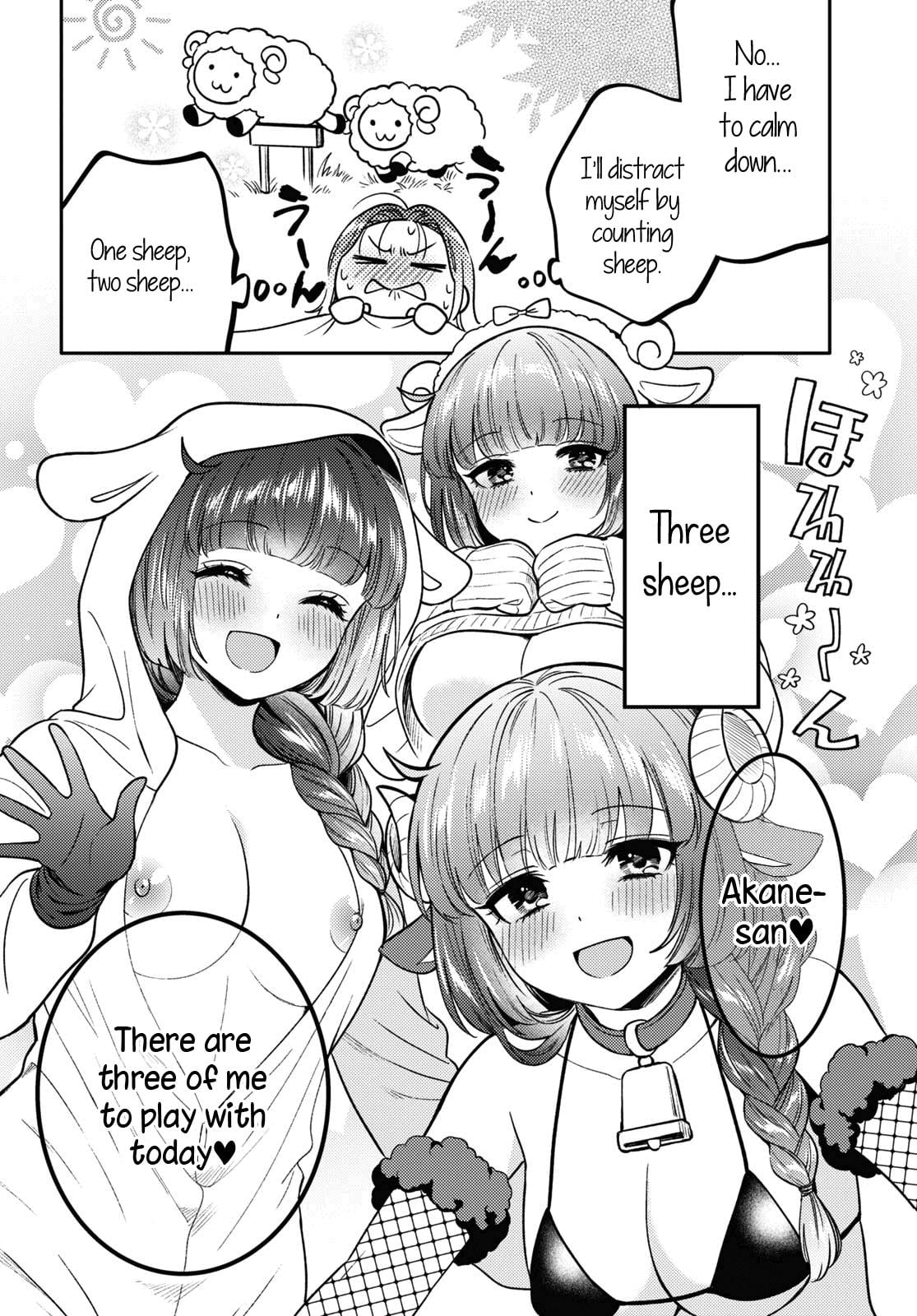 Page 200