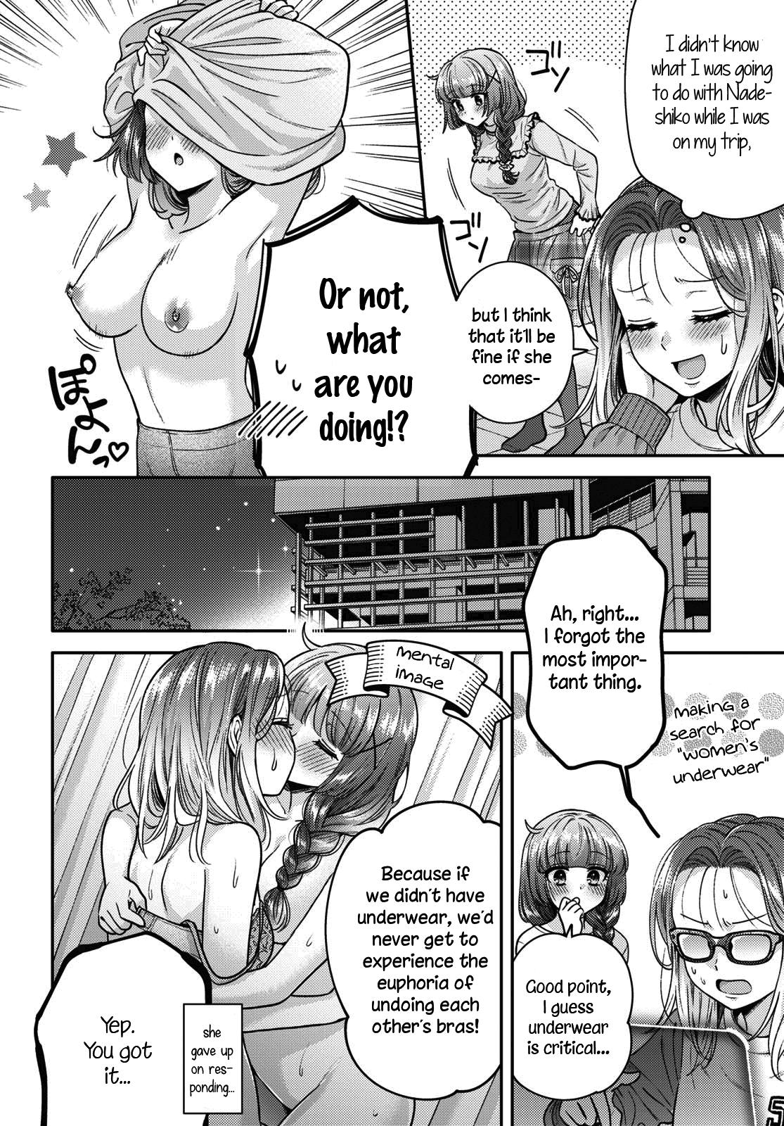 Page 217