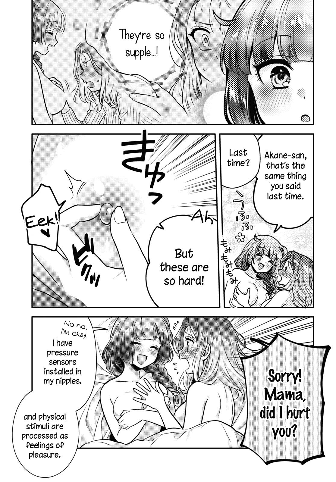 Page 241