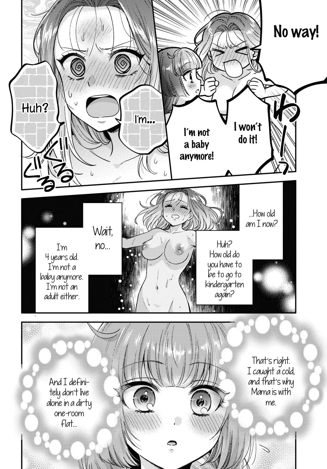 Page 244