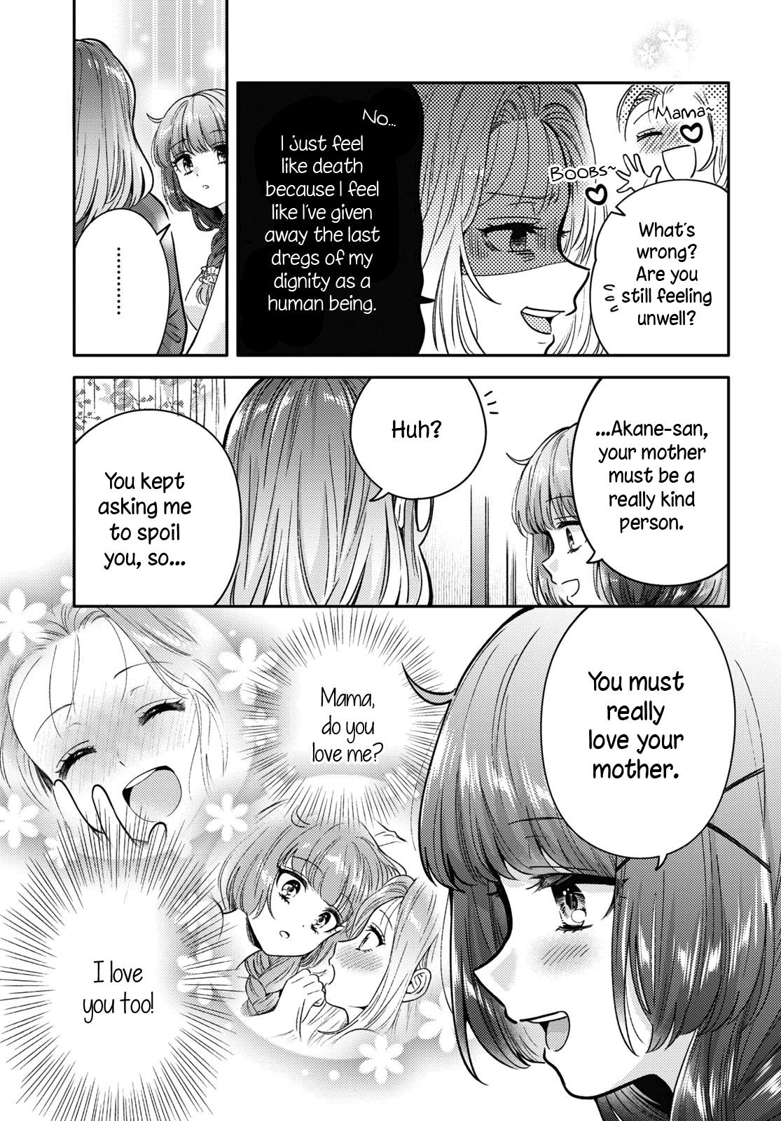 Page 247