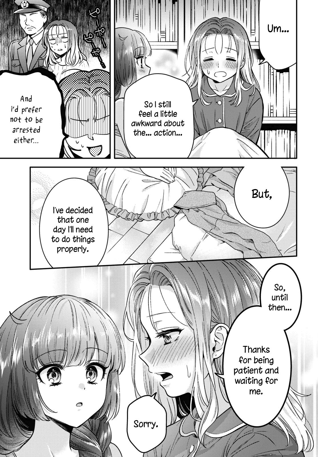 Page 251