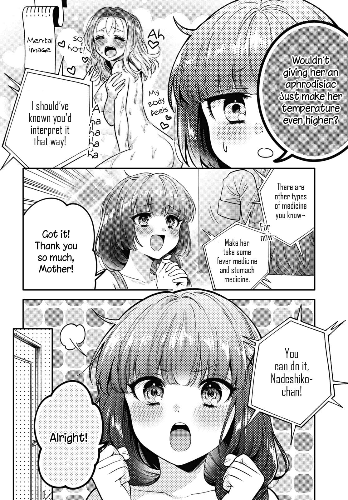 Page 234
