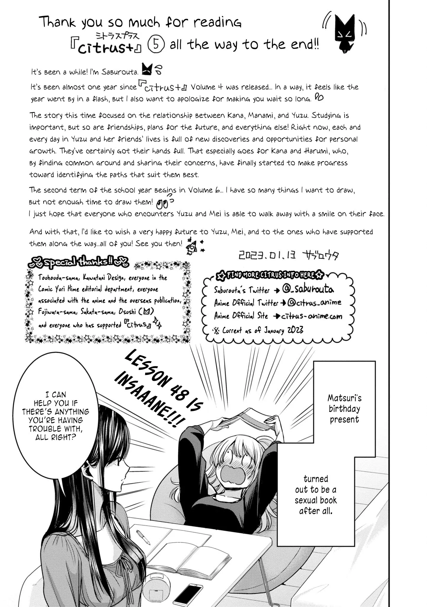 Page 2159