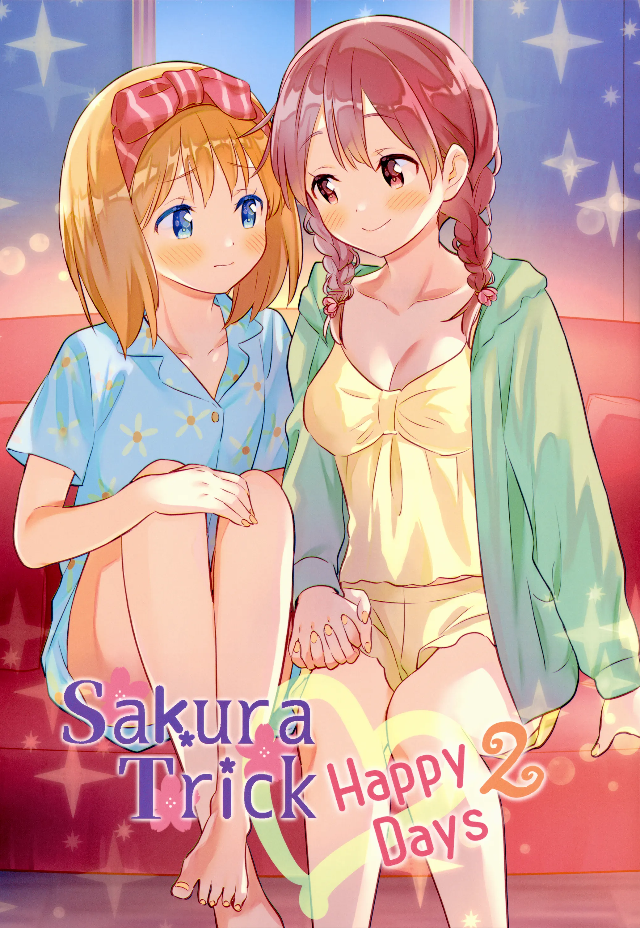Page 1230