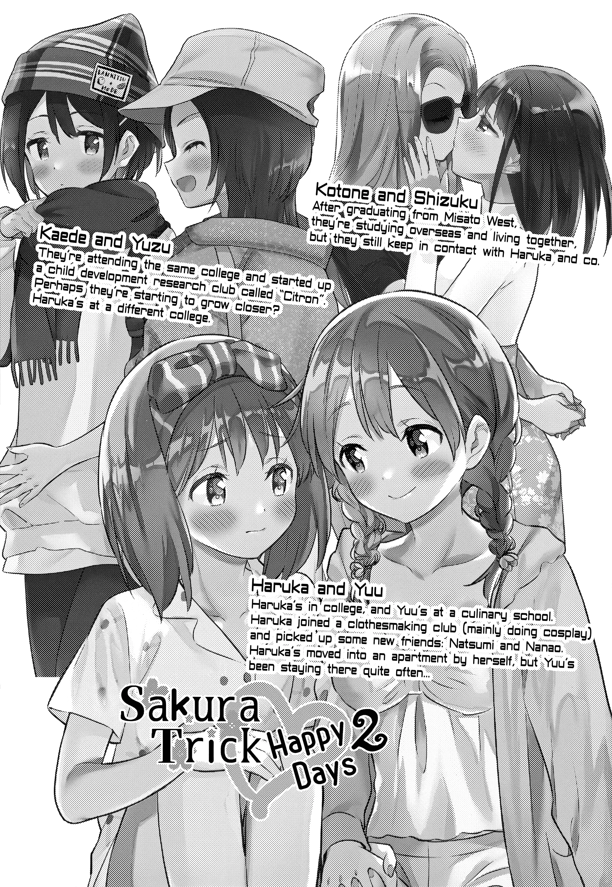 Page 1231
