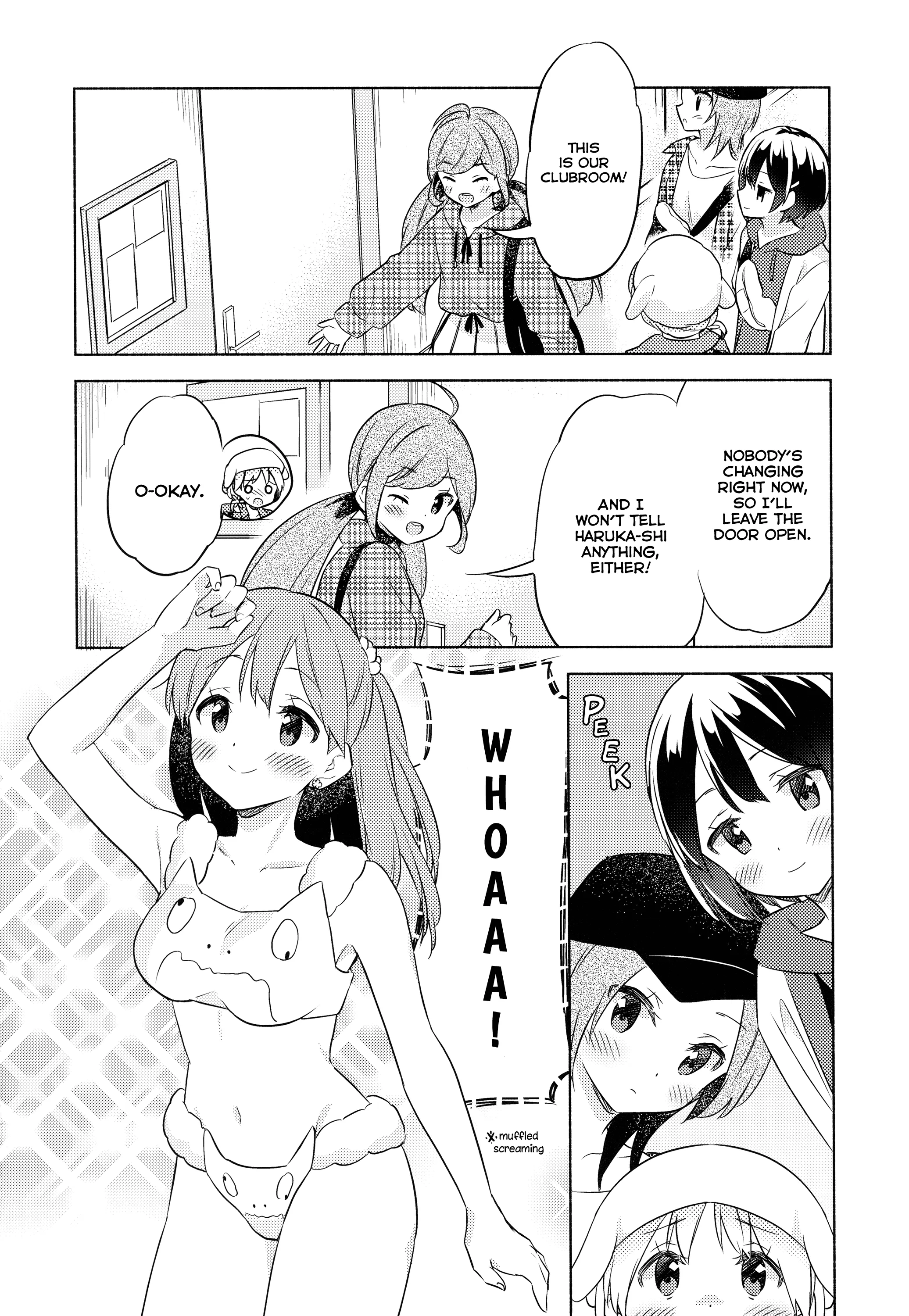 Page 1246