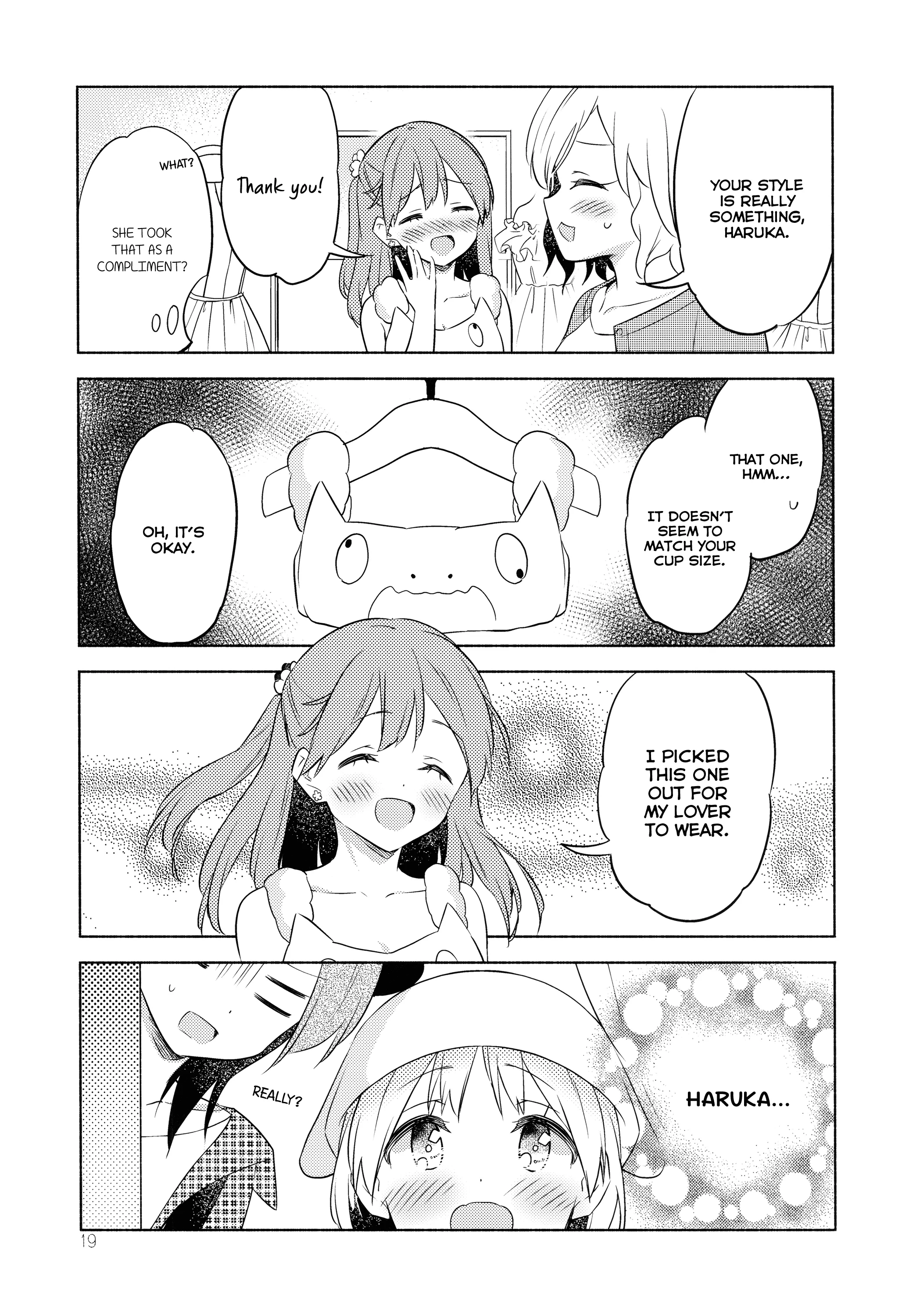Page 1247