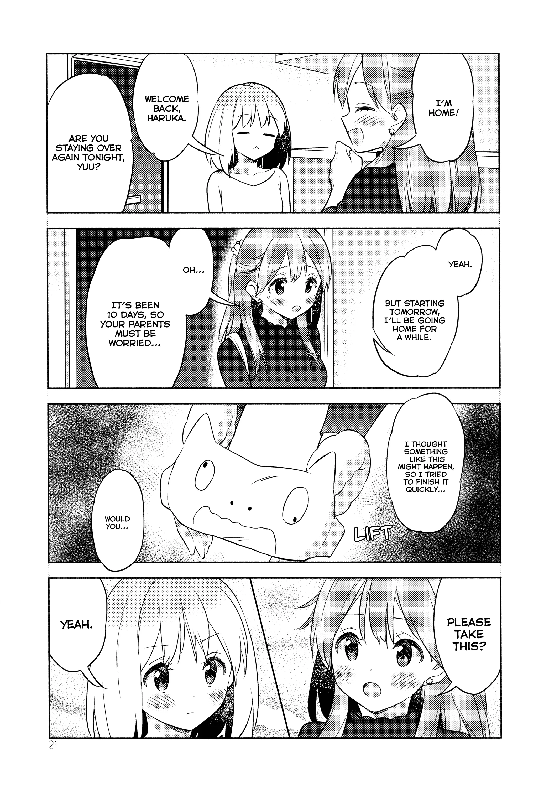 Page 1249