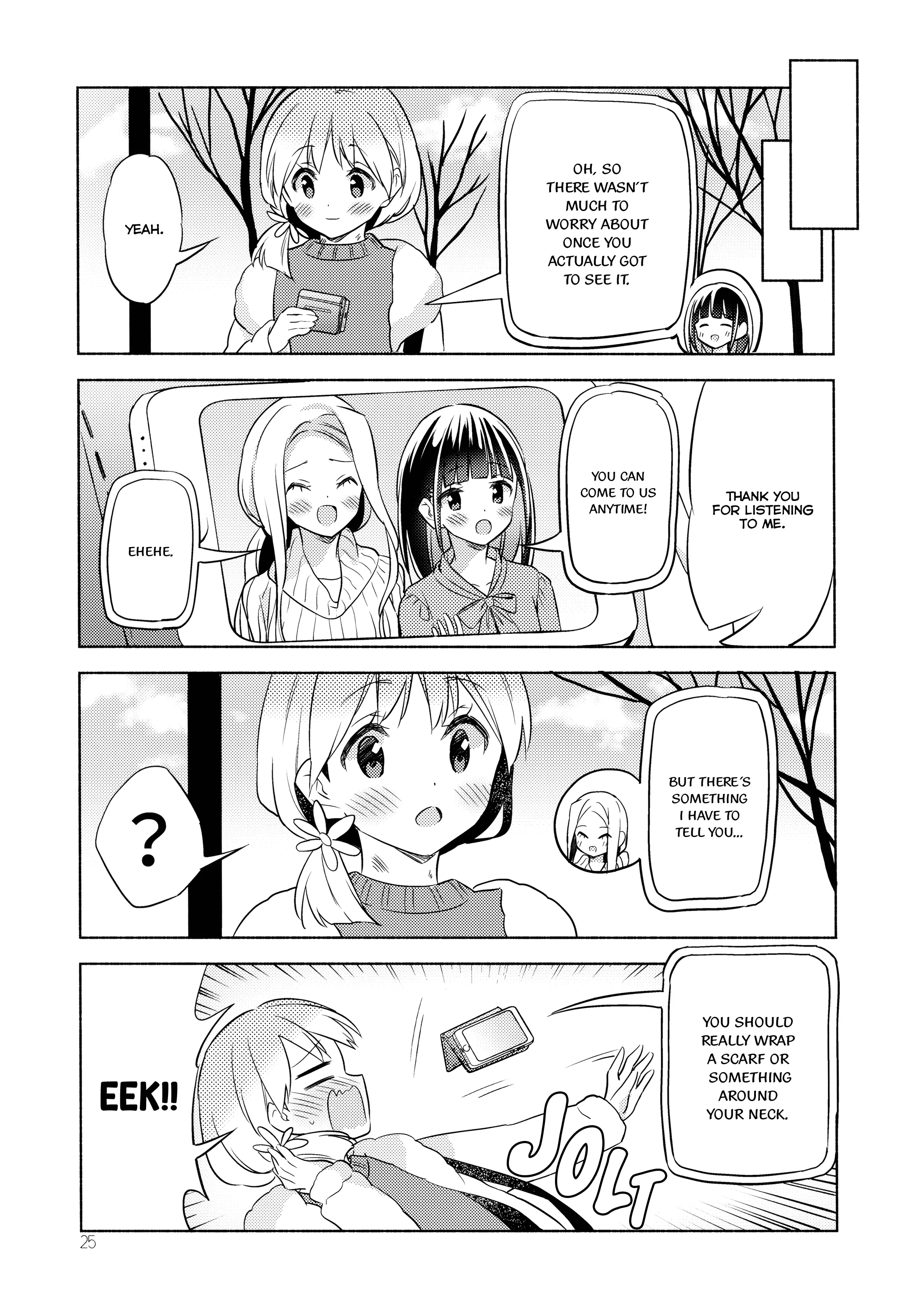 Page 1253