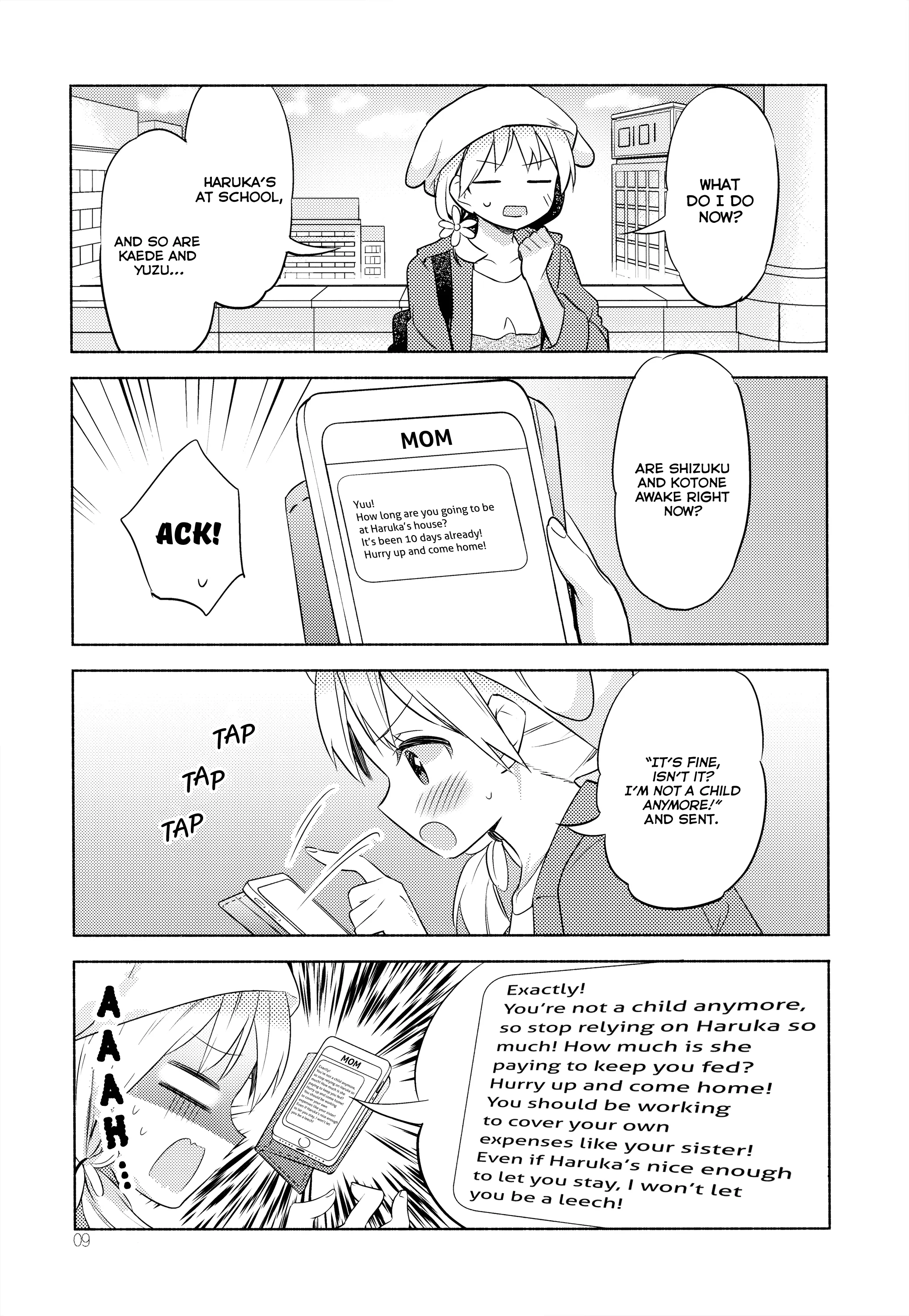 Page 1237
