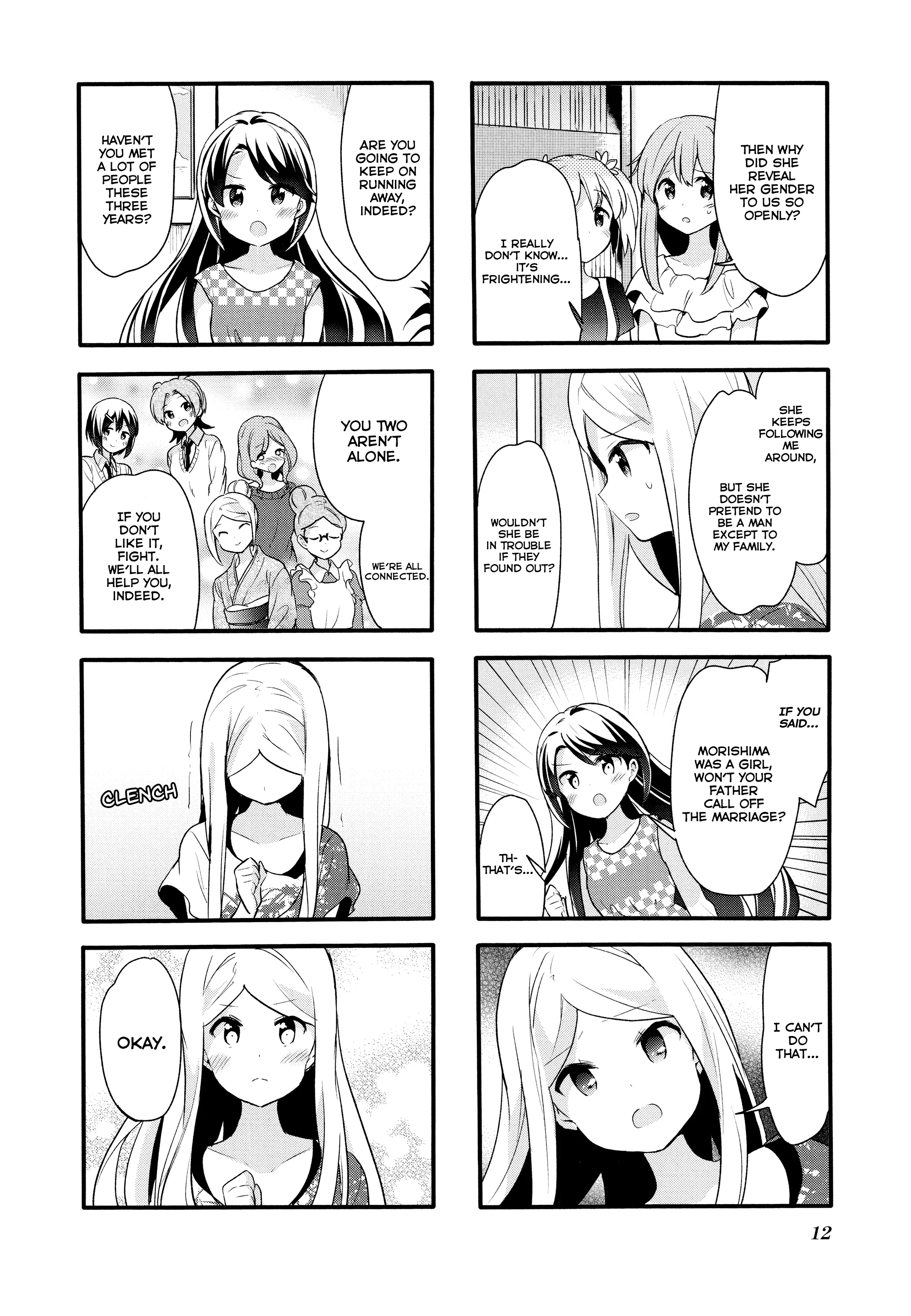 Page 1005