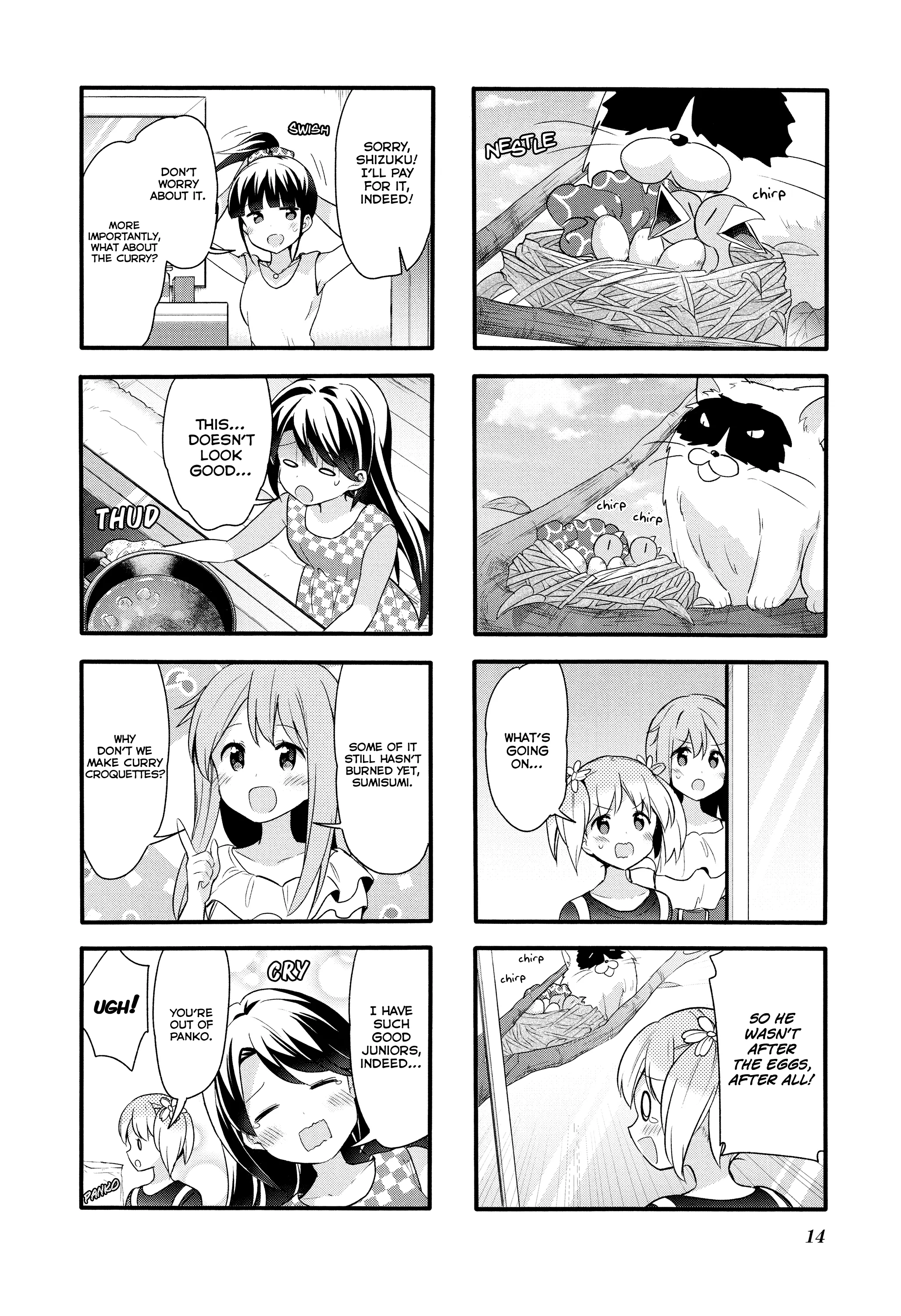 Page 1007