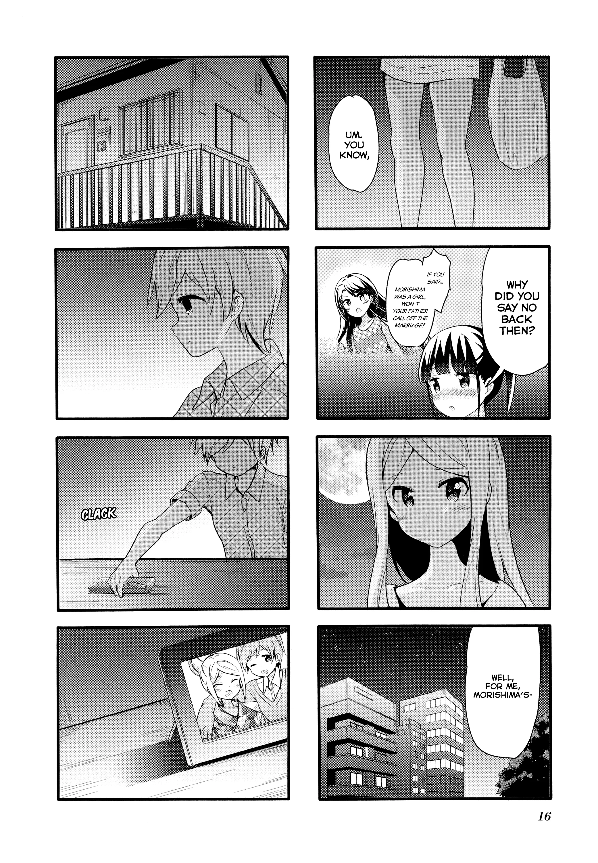 Page 1009