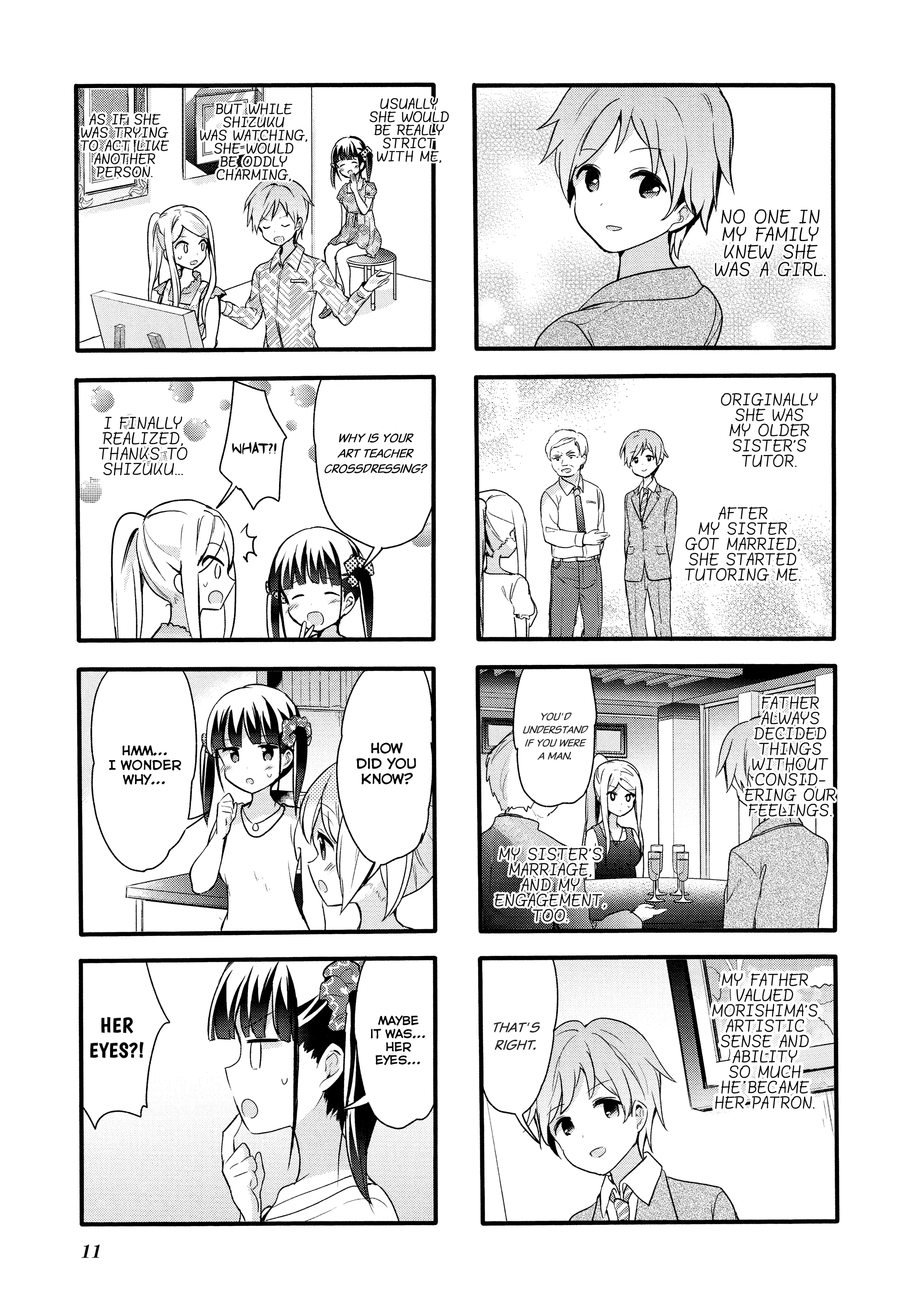 Page 1004