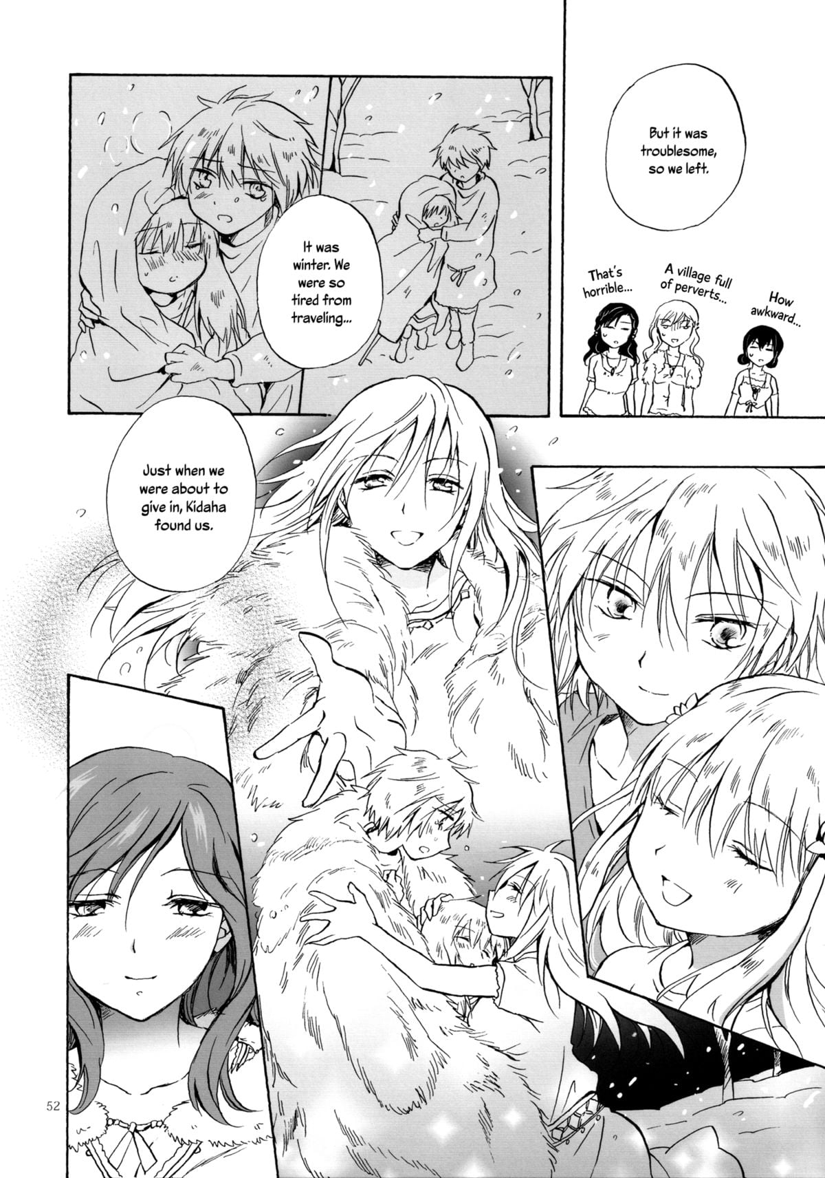 Page 51
