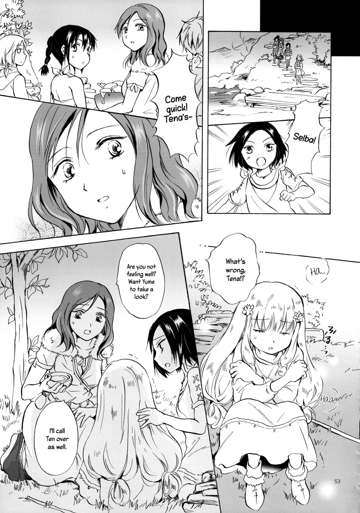Page 52
