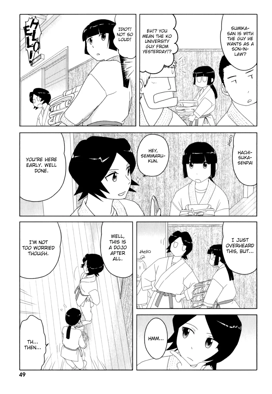 Page 1320