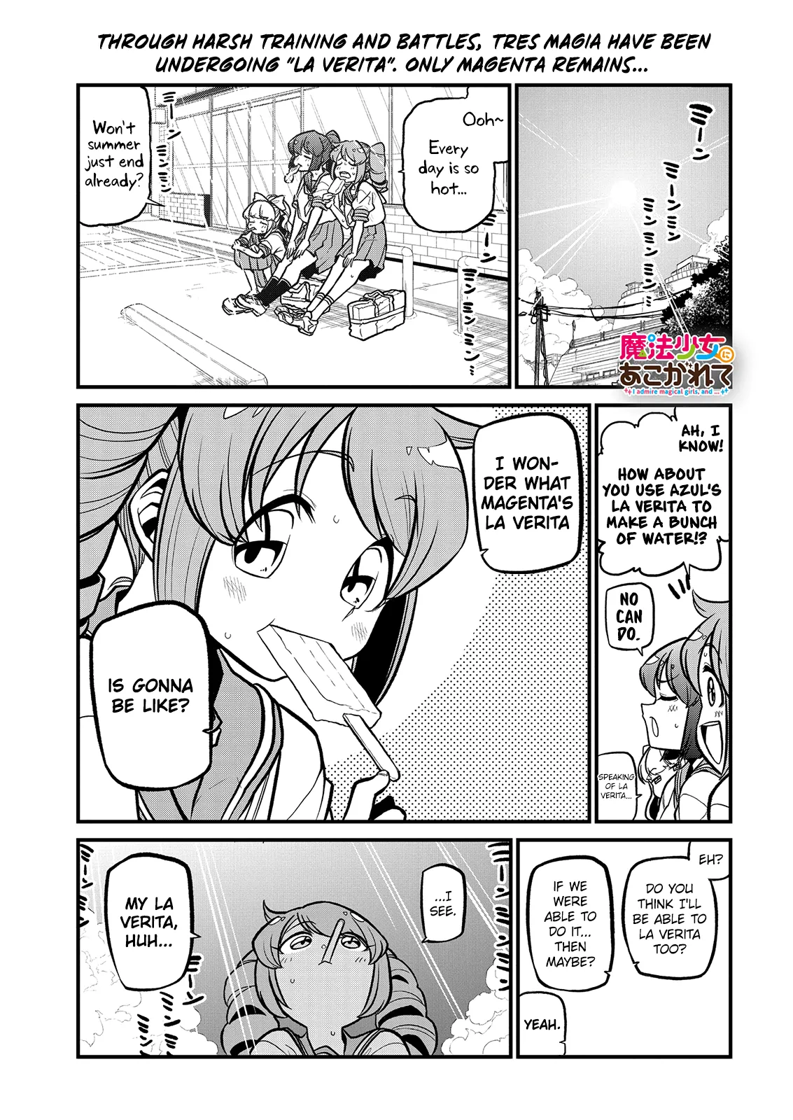 Page 871