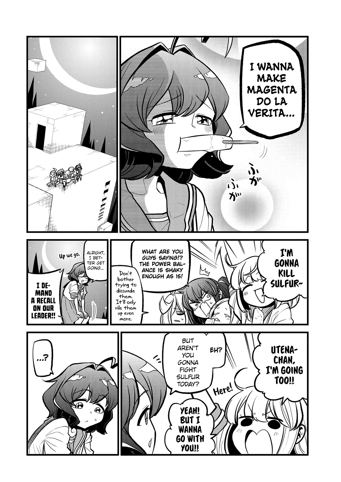Page 872
