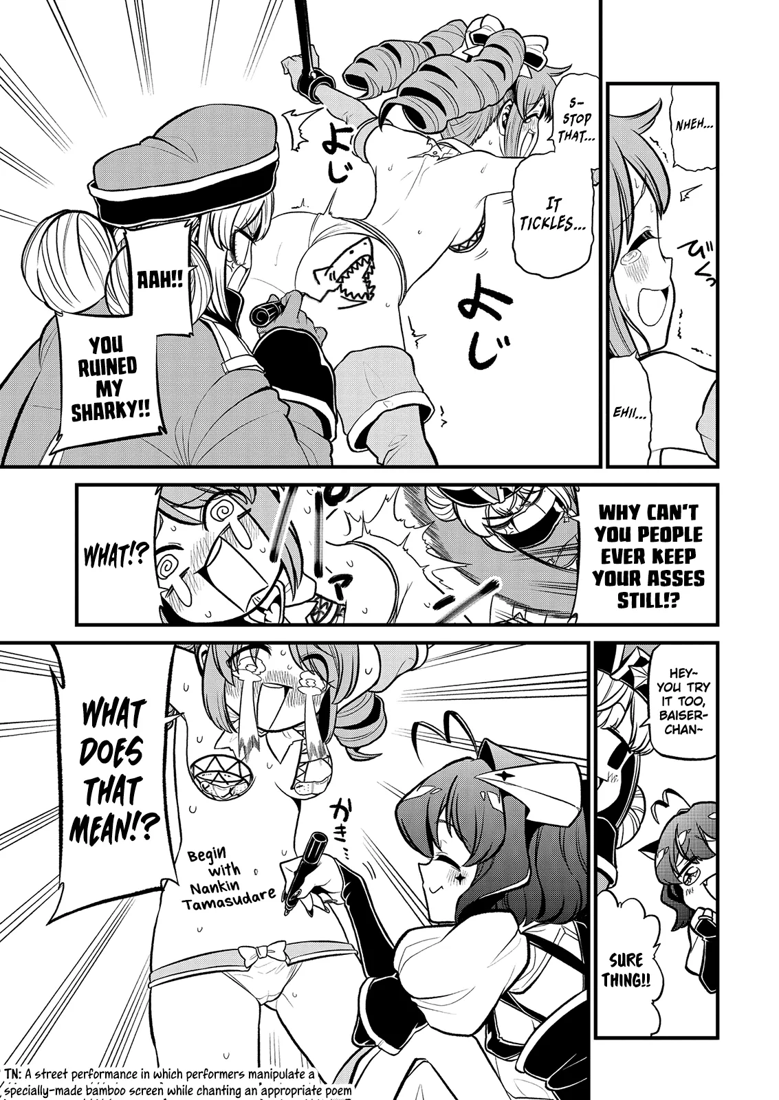 Page 883