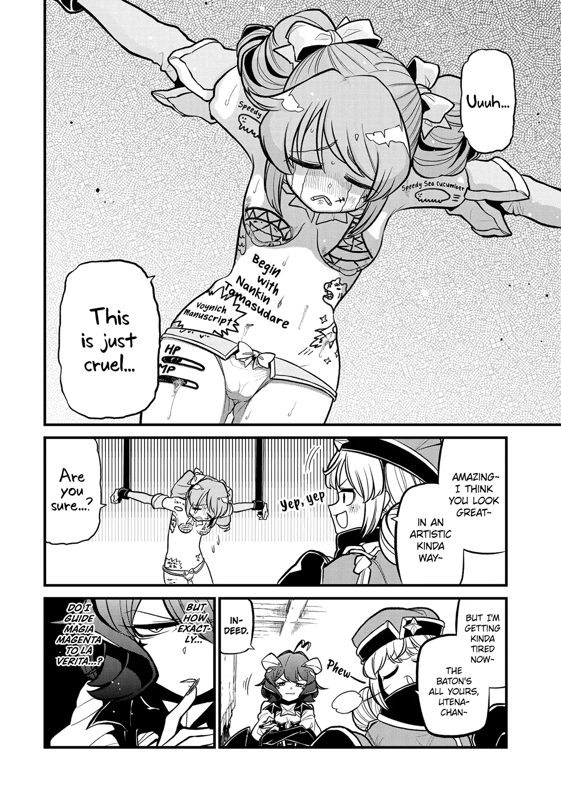 Page 884