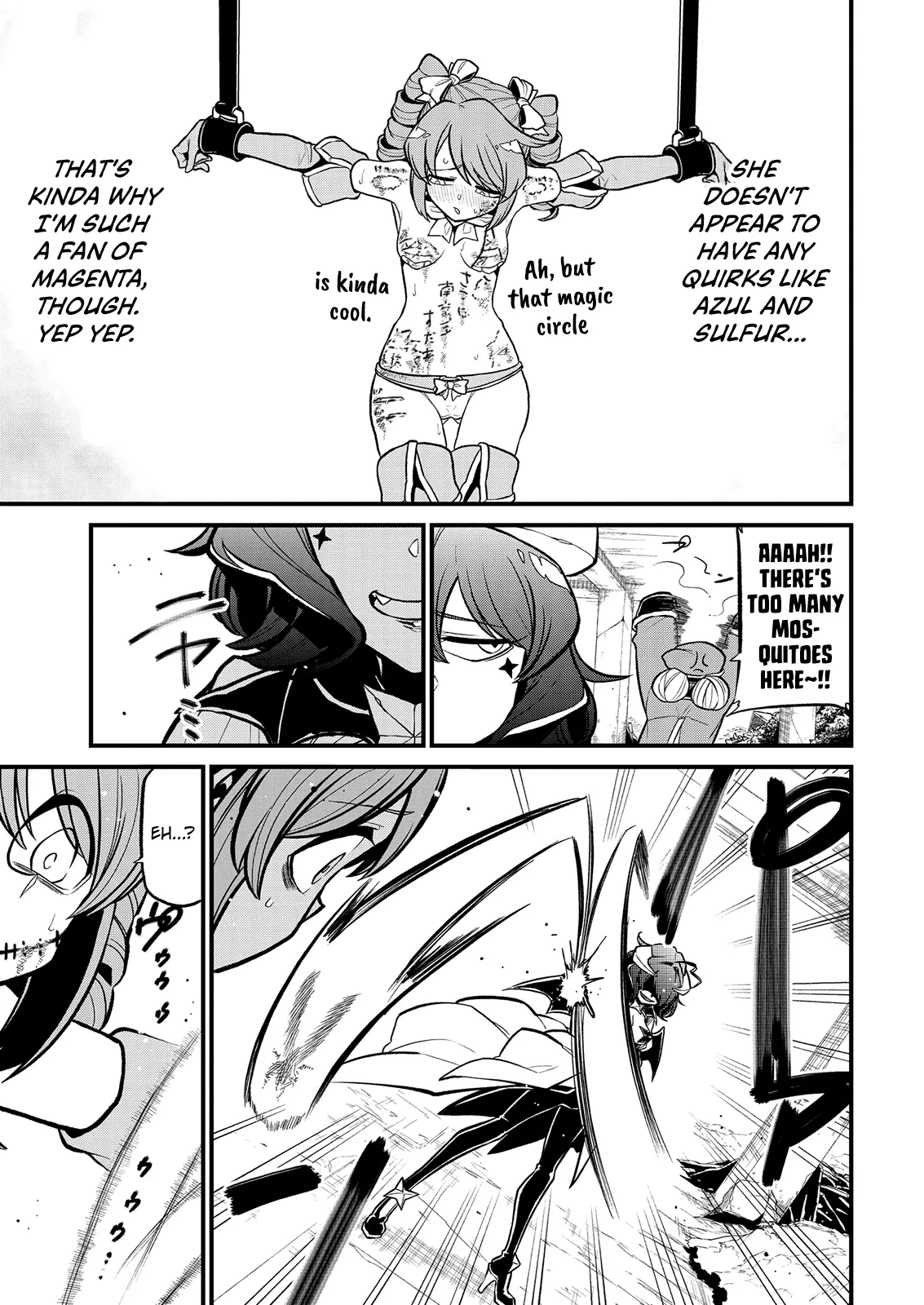 Page 885