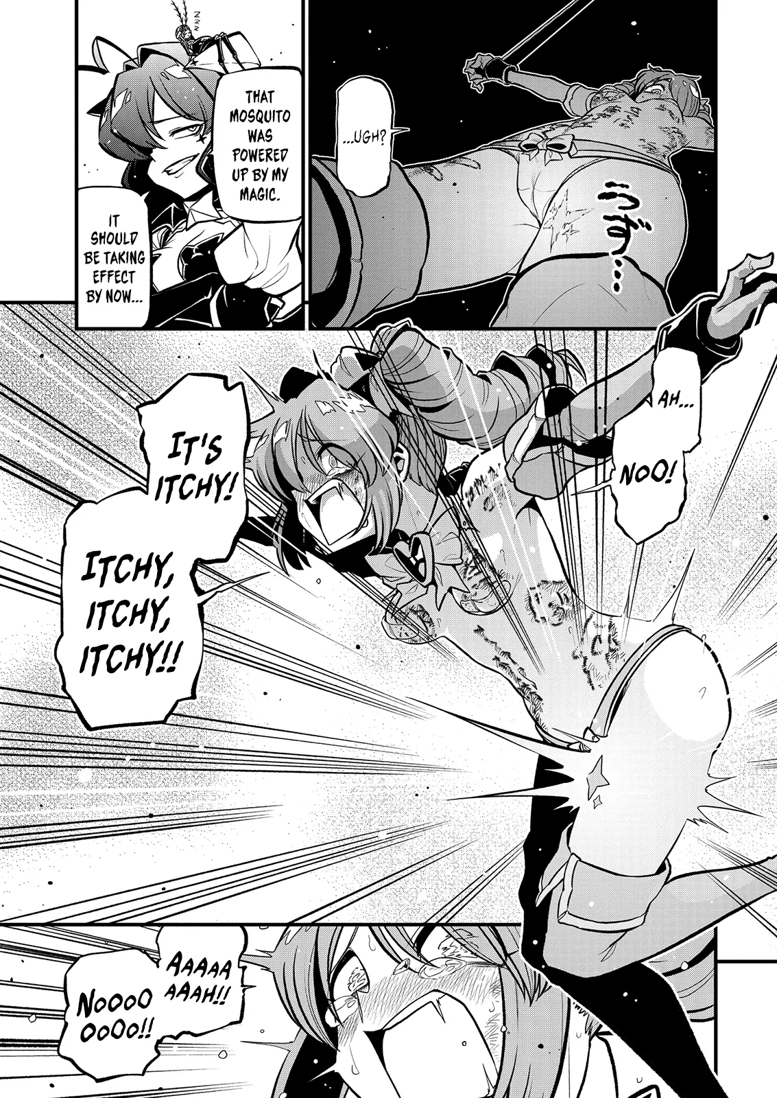 Page 887