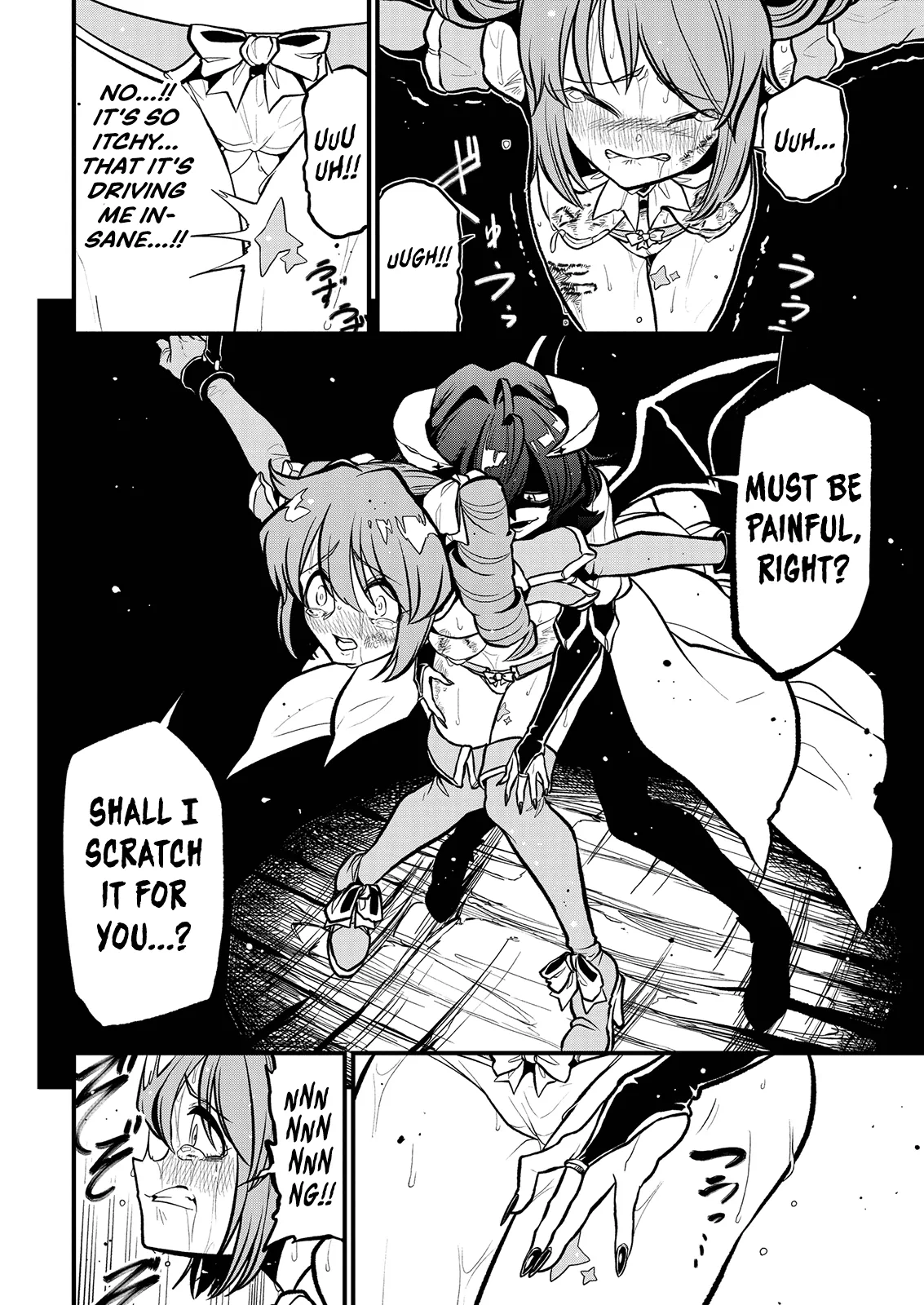 Page 888