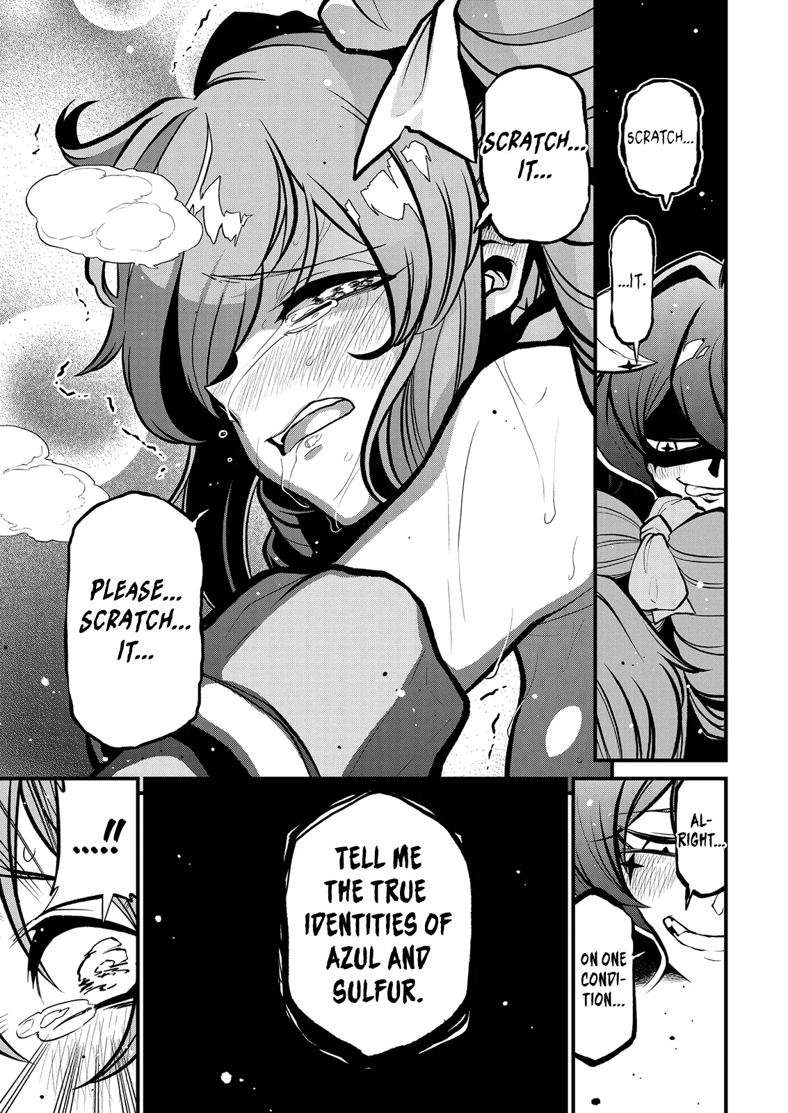 Page 889