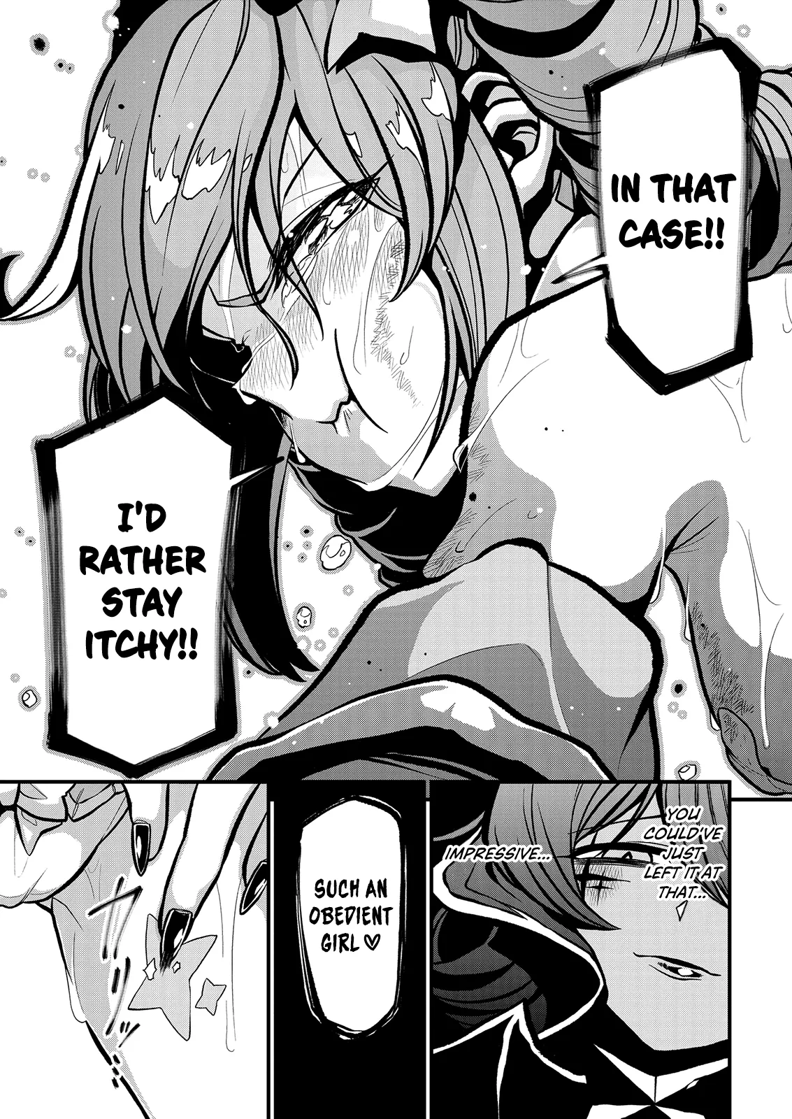 Page 891